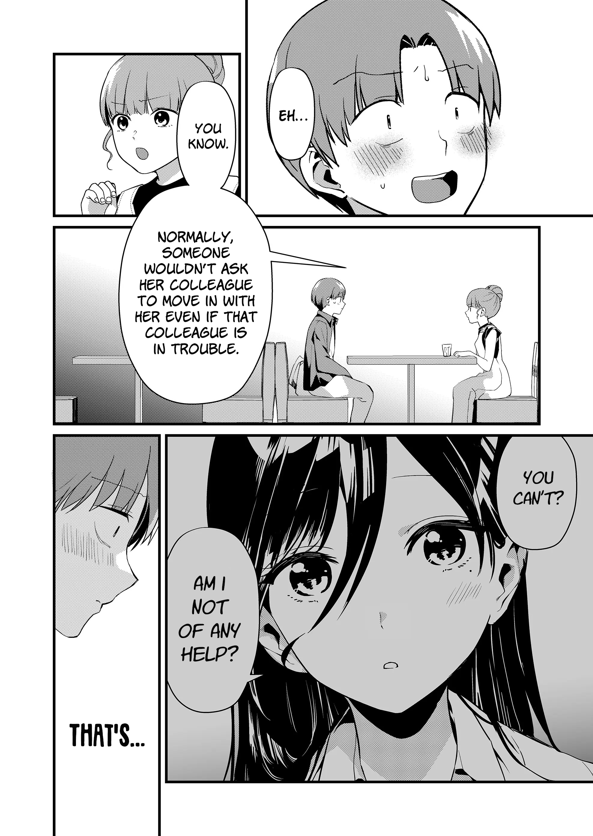 ページ 9