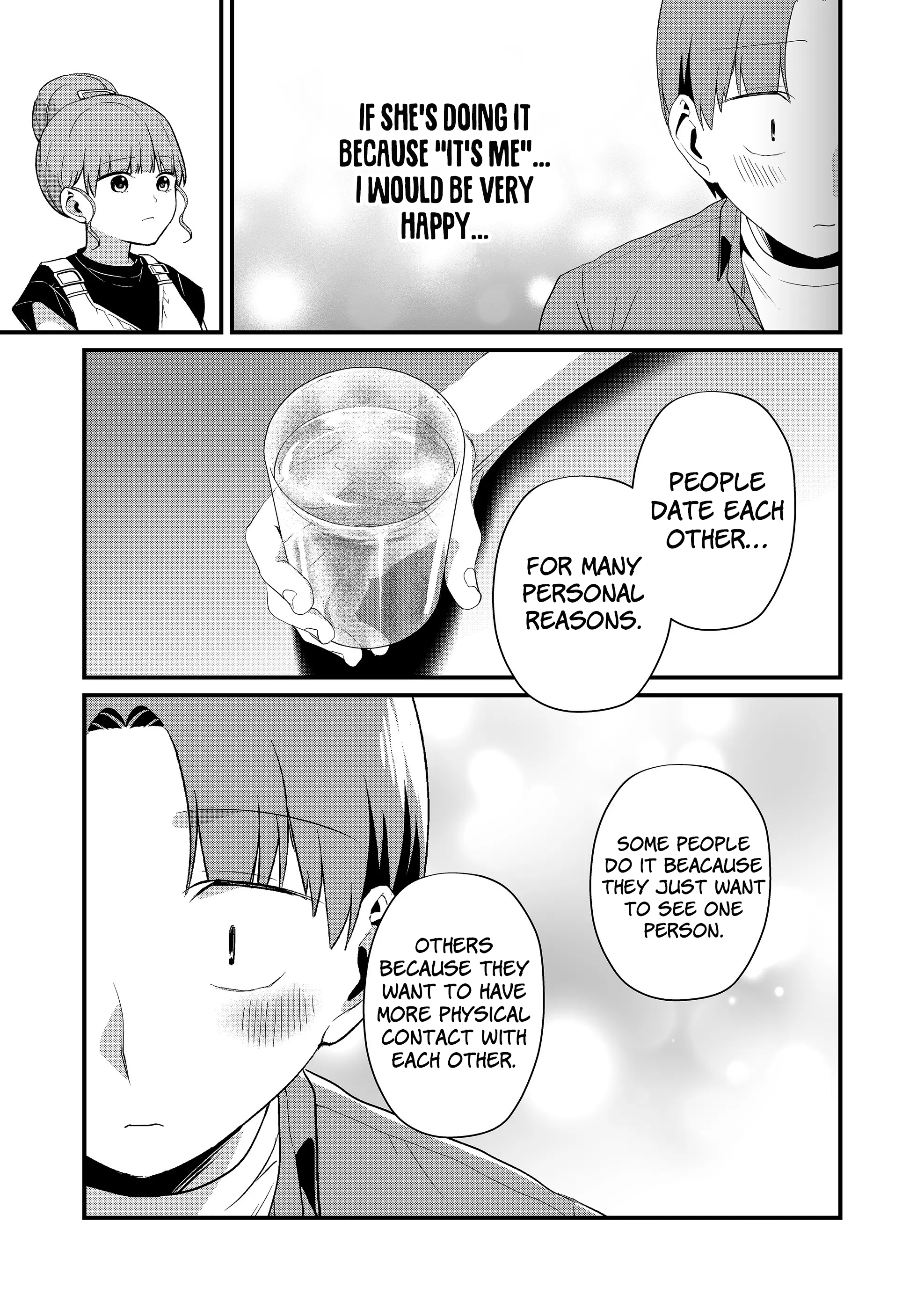 ページ 10