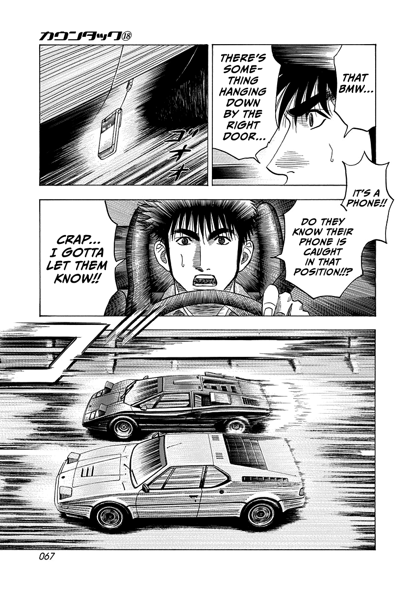 ページ 10