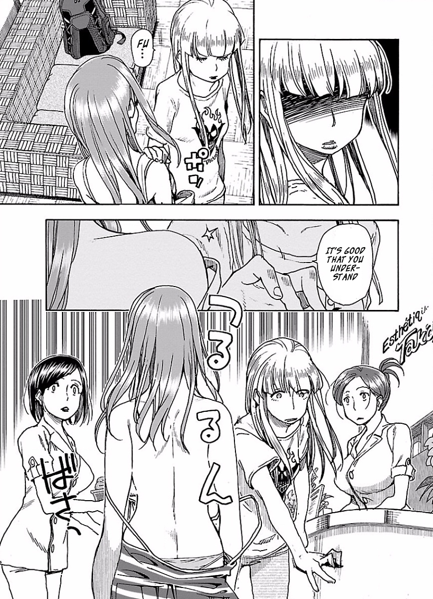 ページ 24