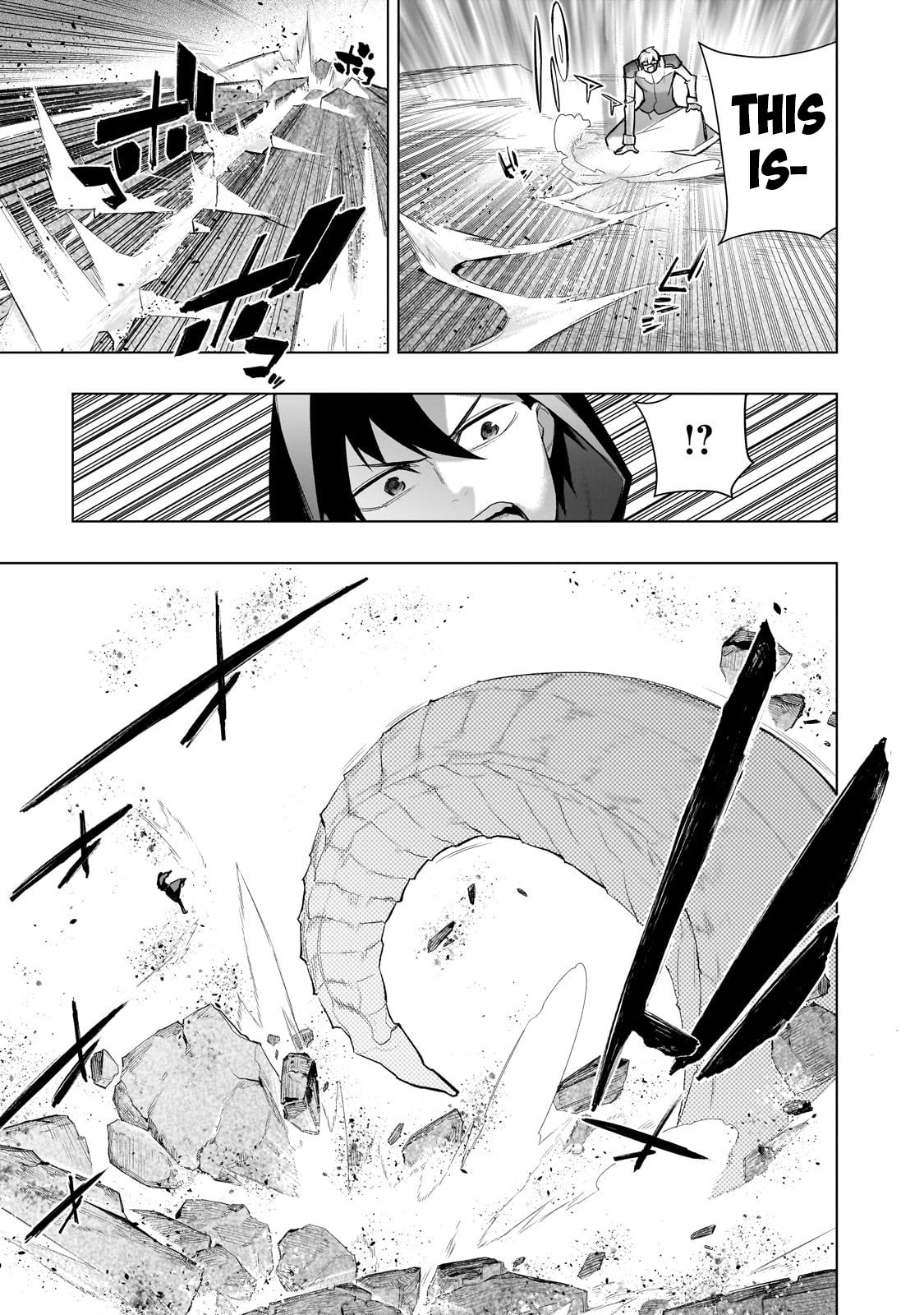 ページ 4