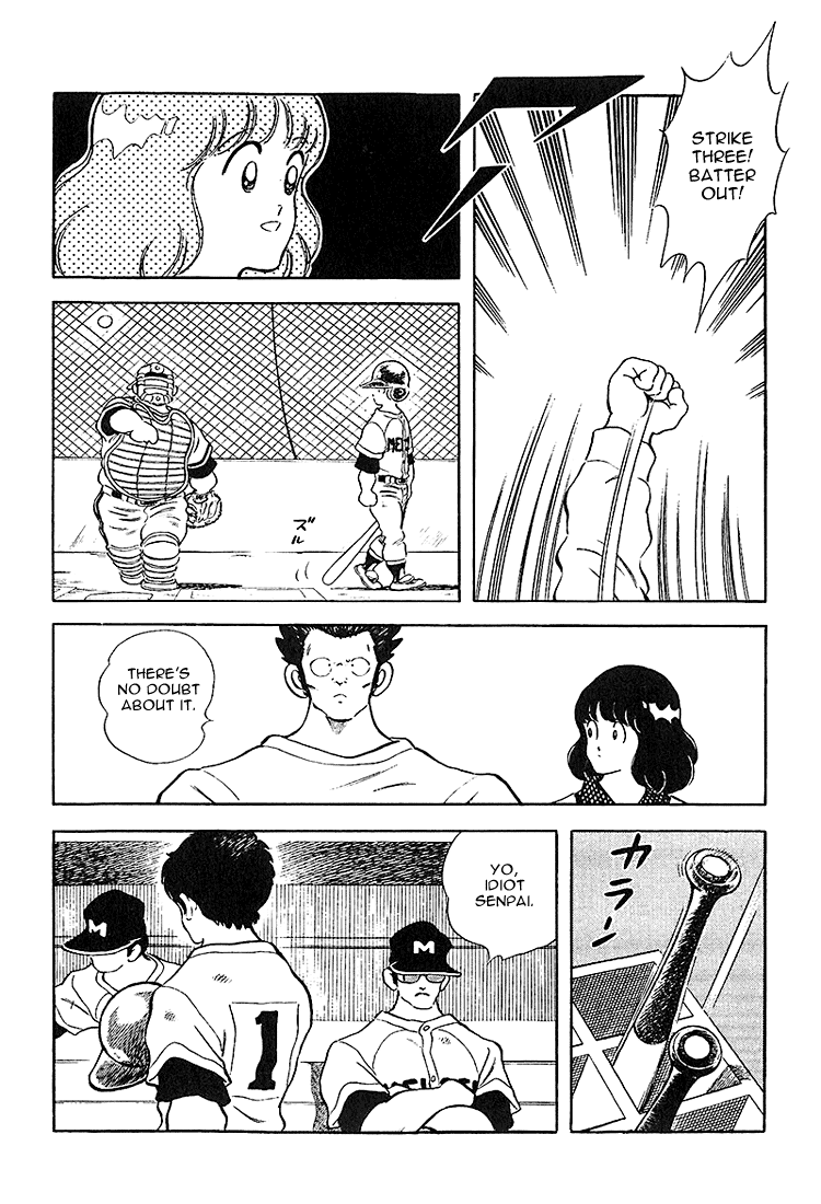 ページ 12