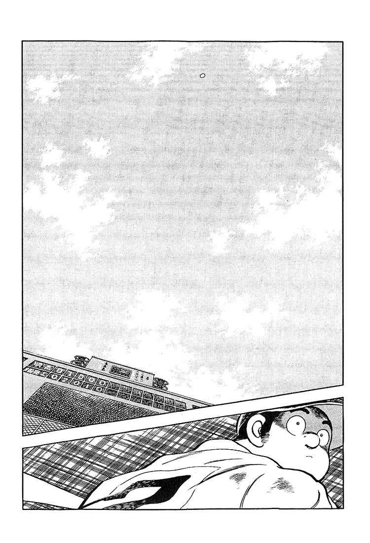 ページ 14