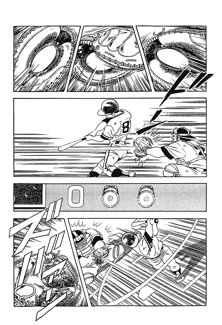 ページ 5