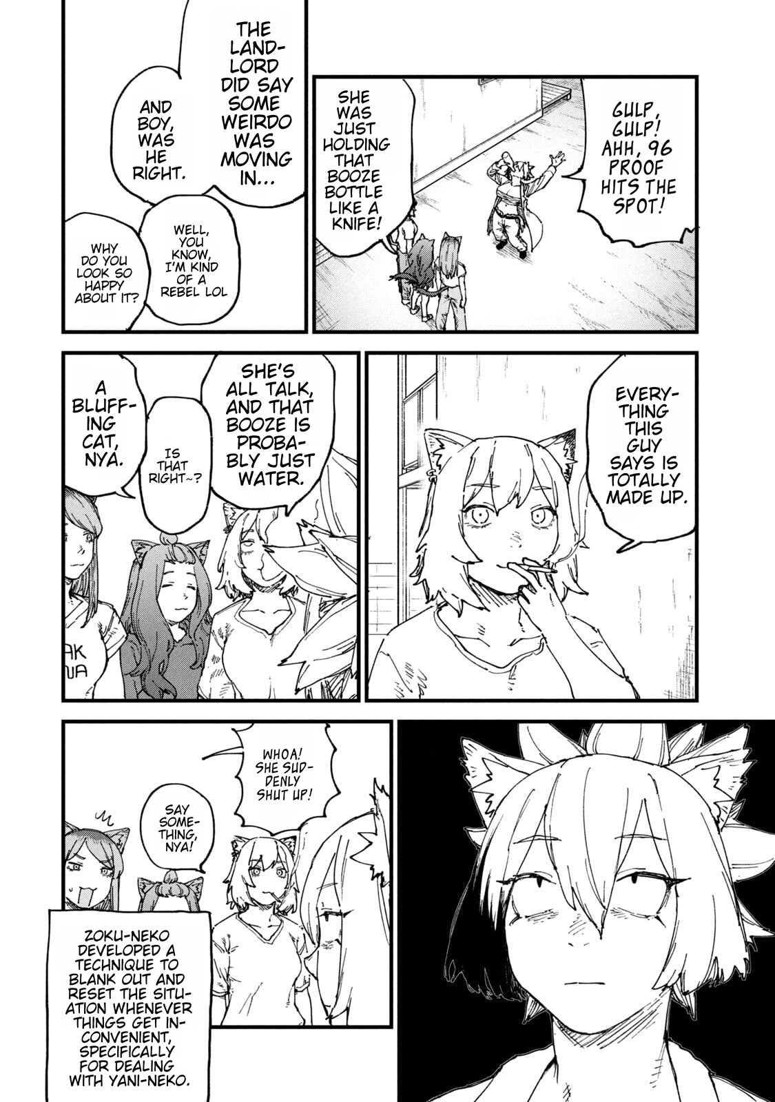 ページ 2