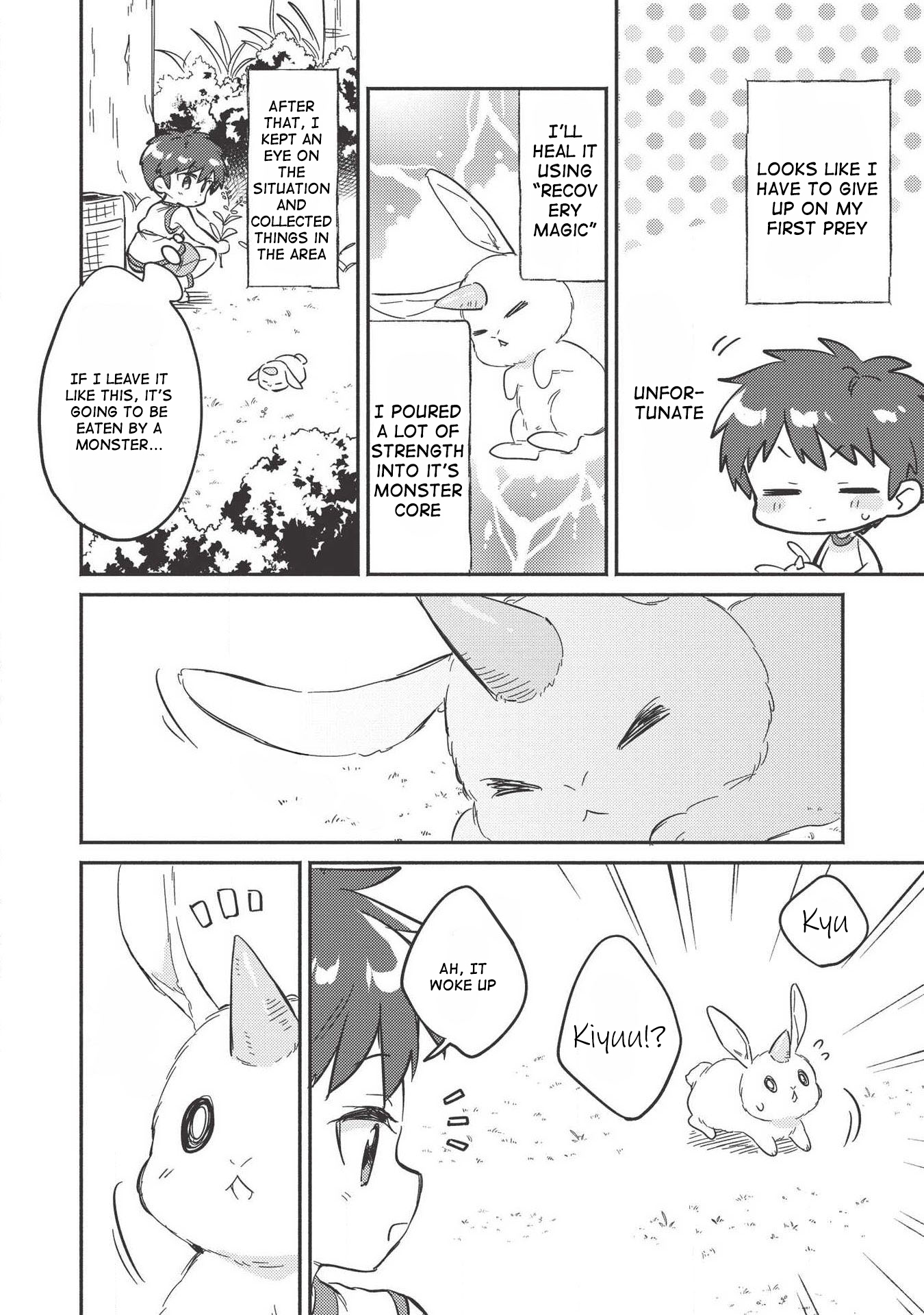ページ 21