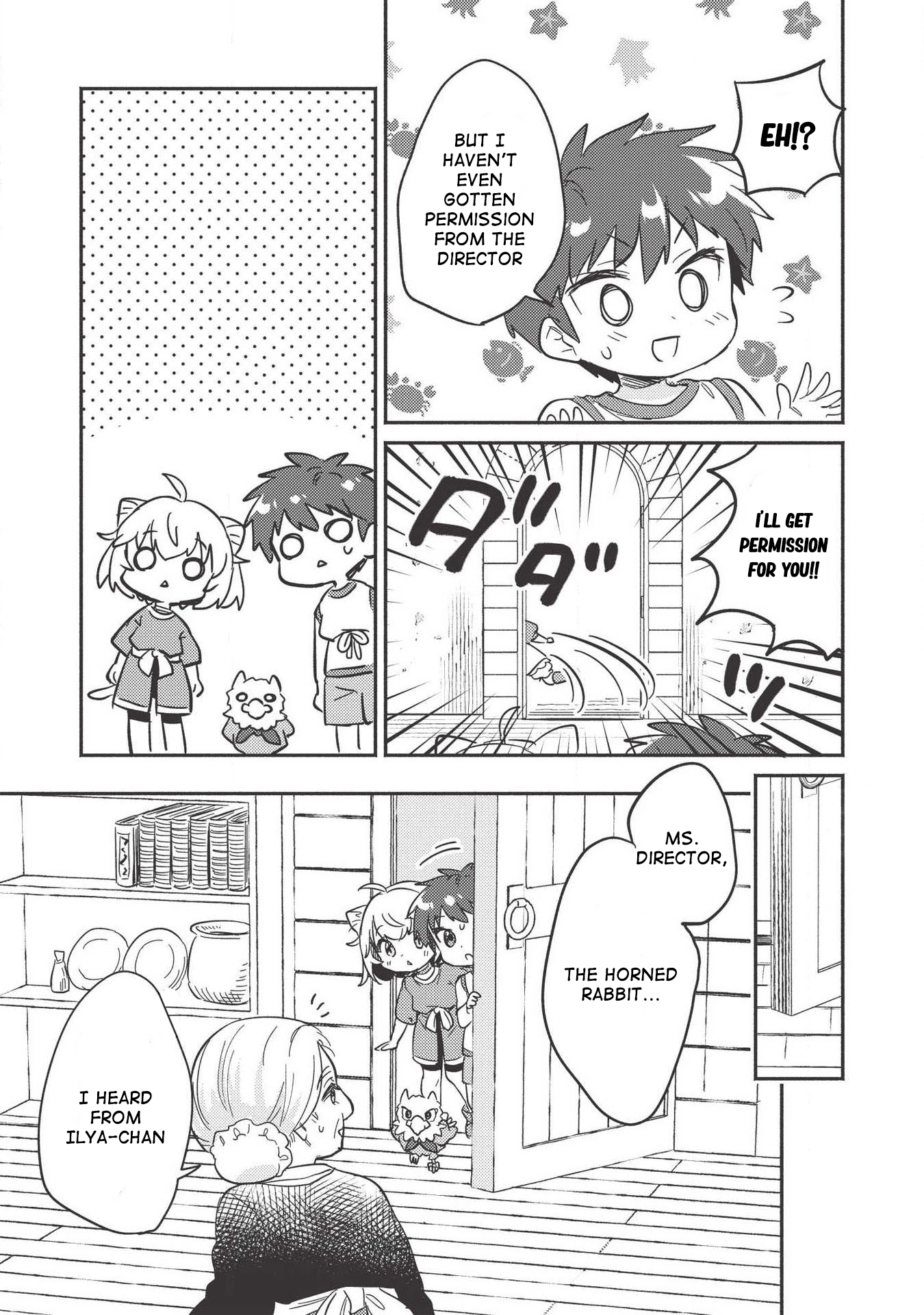ページ 28