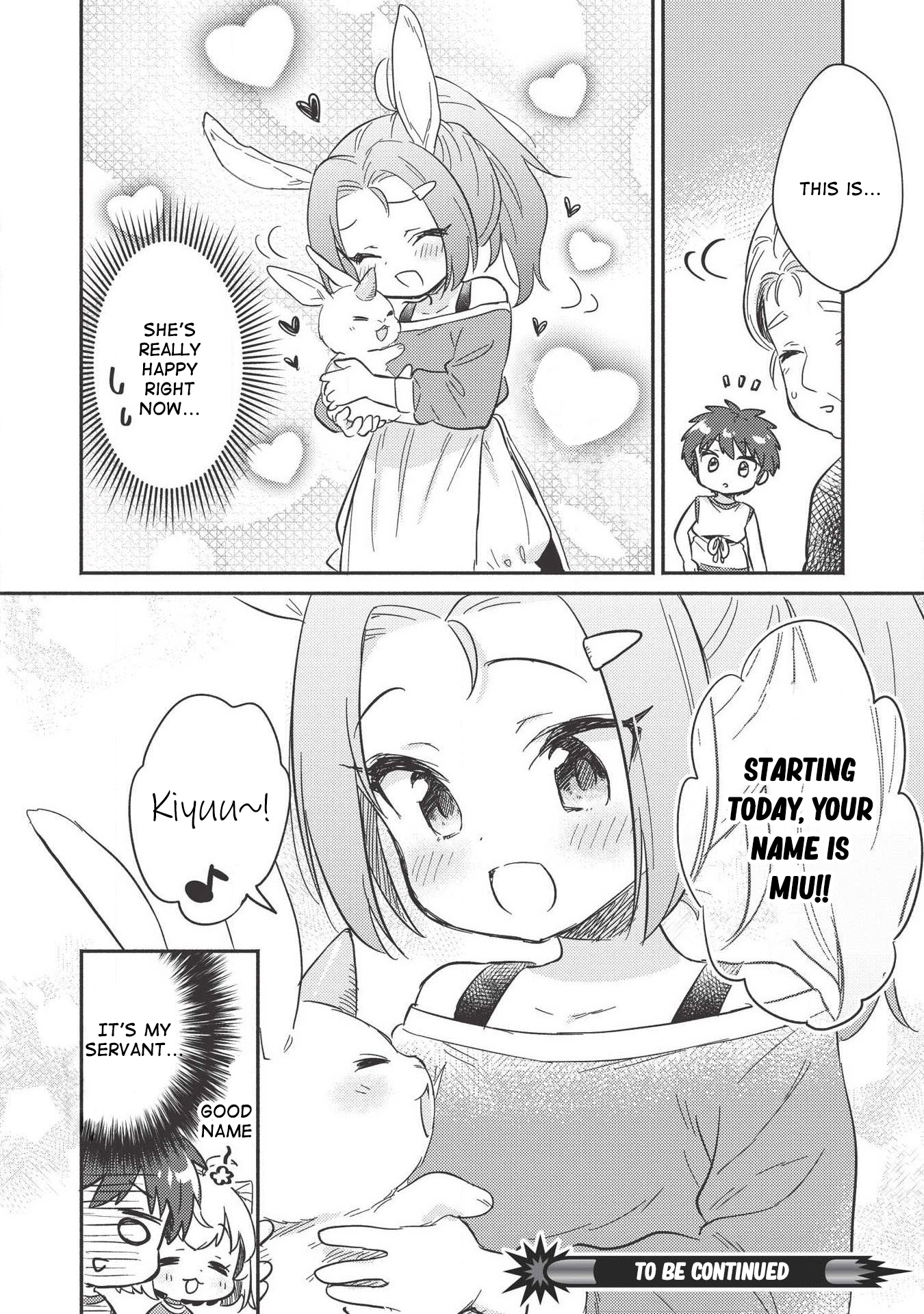 ページ 29