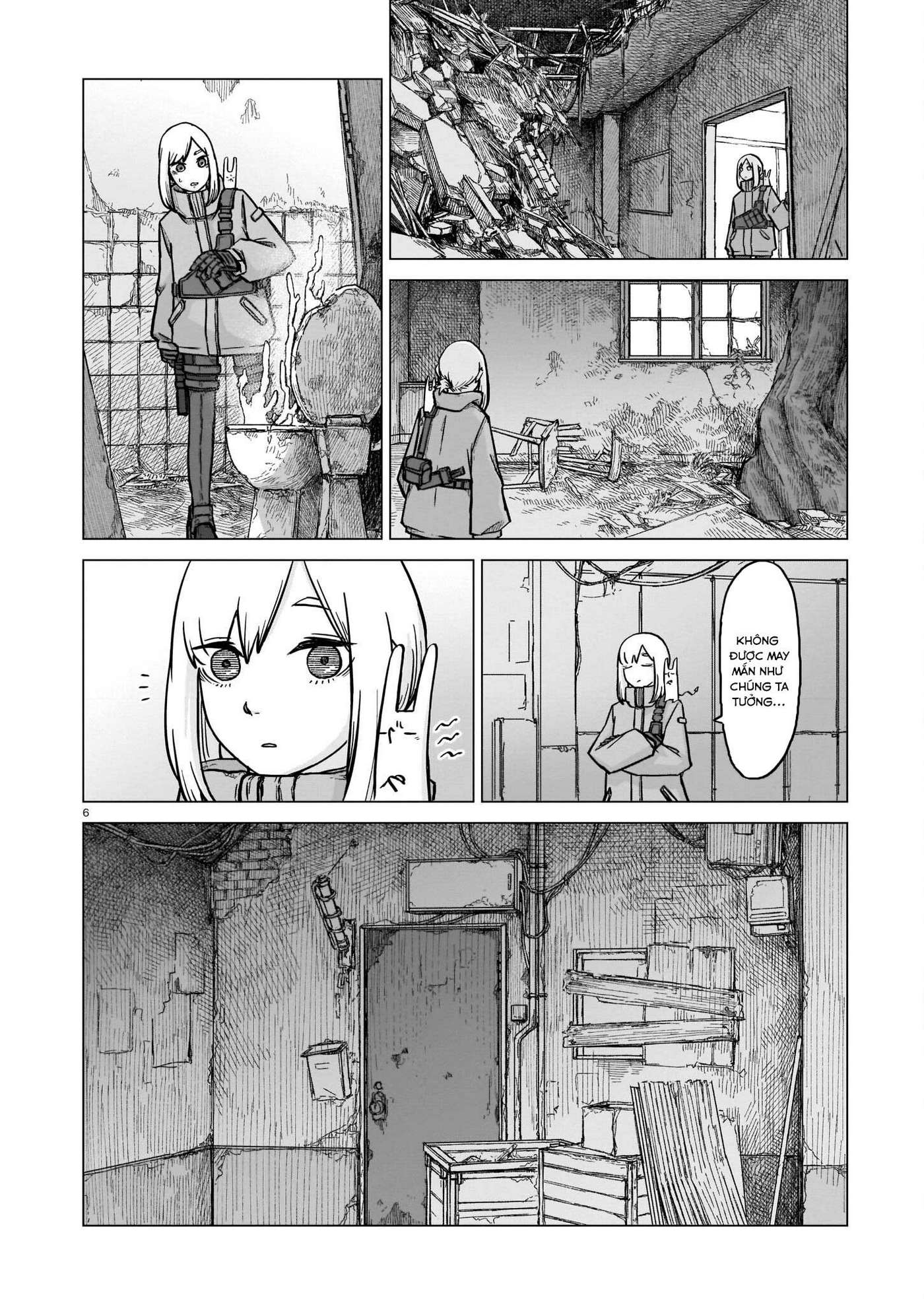 ページ 7