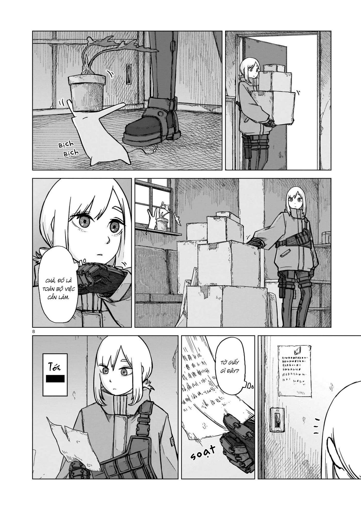 ページ 9
