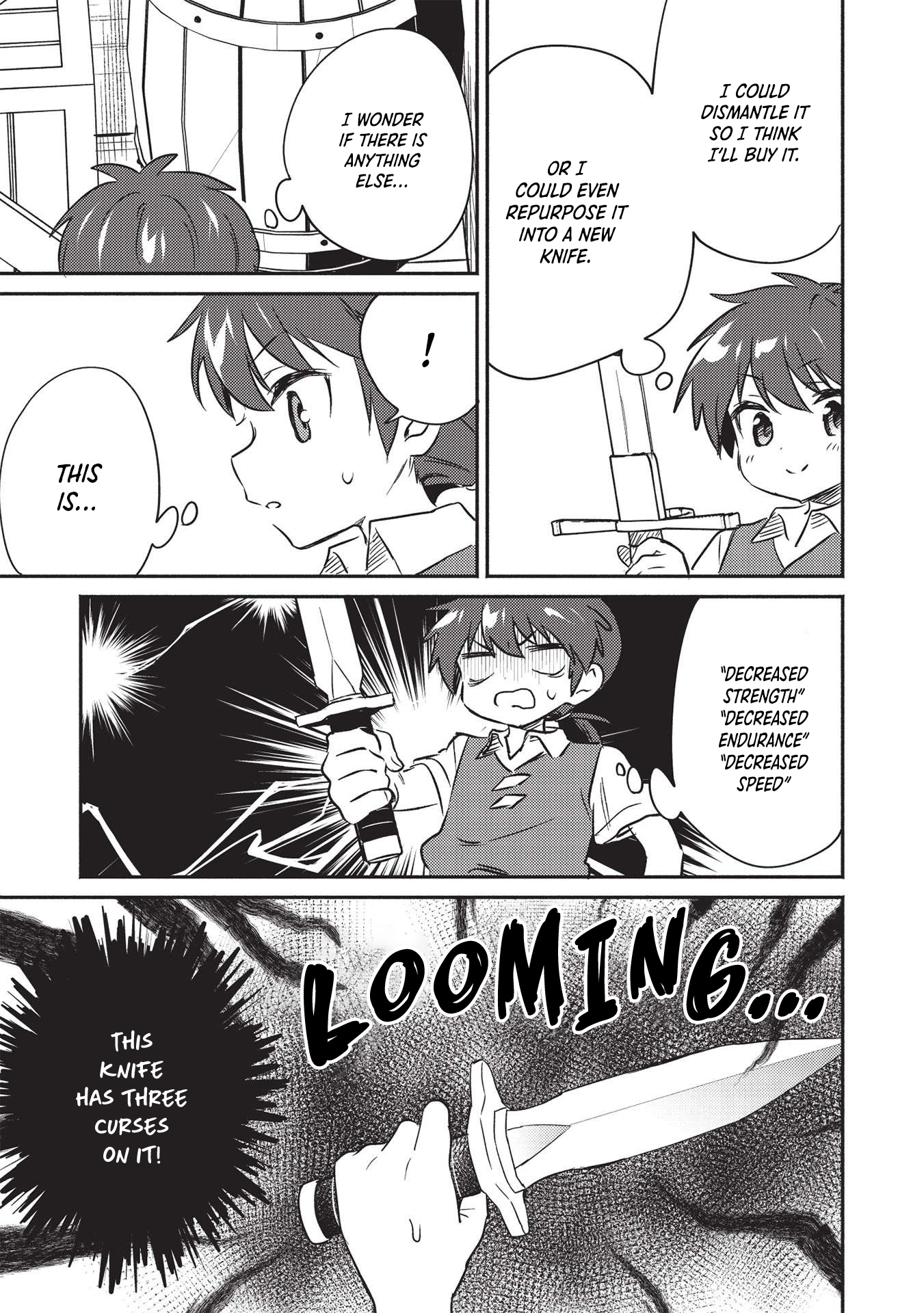 ページ 14