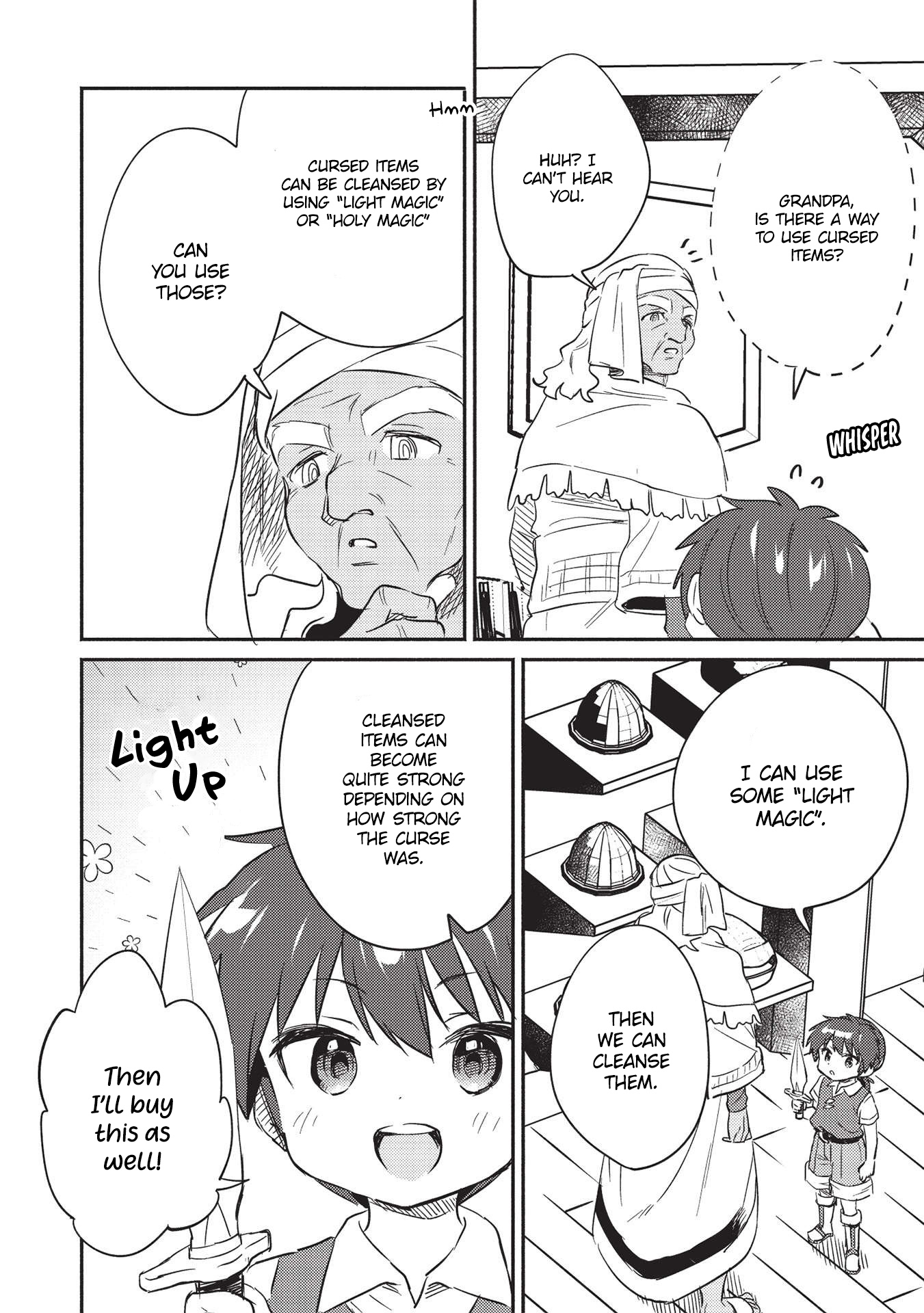ページ 15