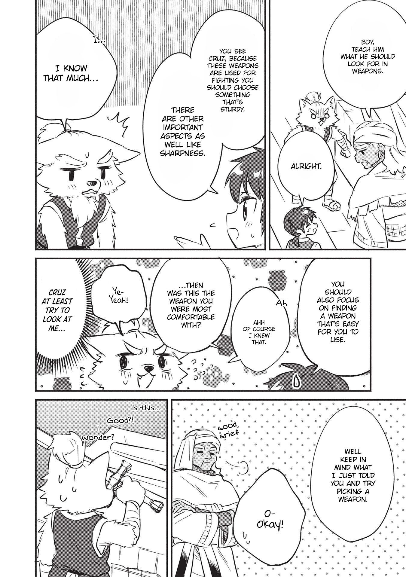 ページ 17