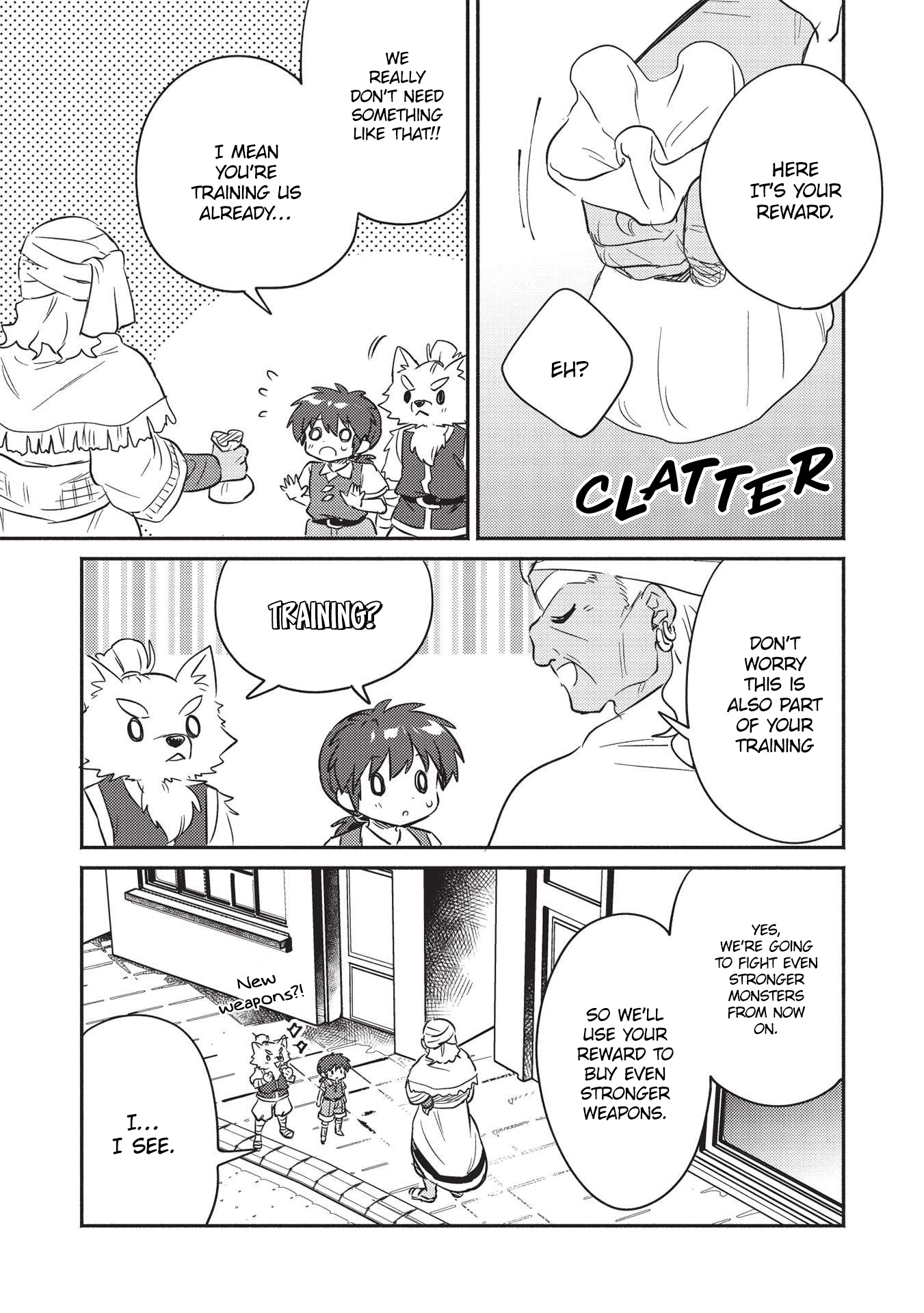 ページ 8