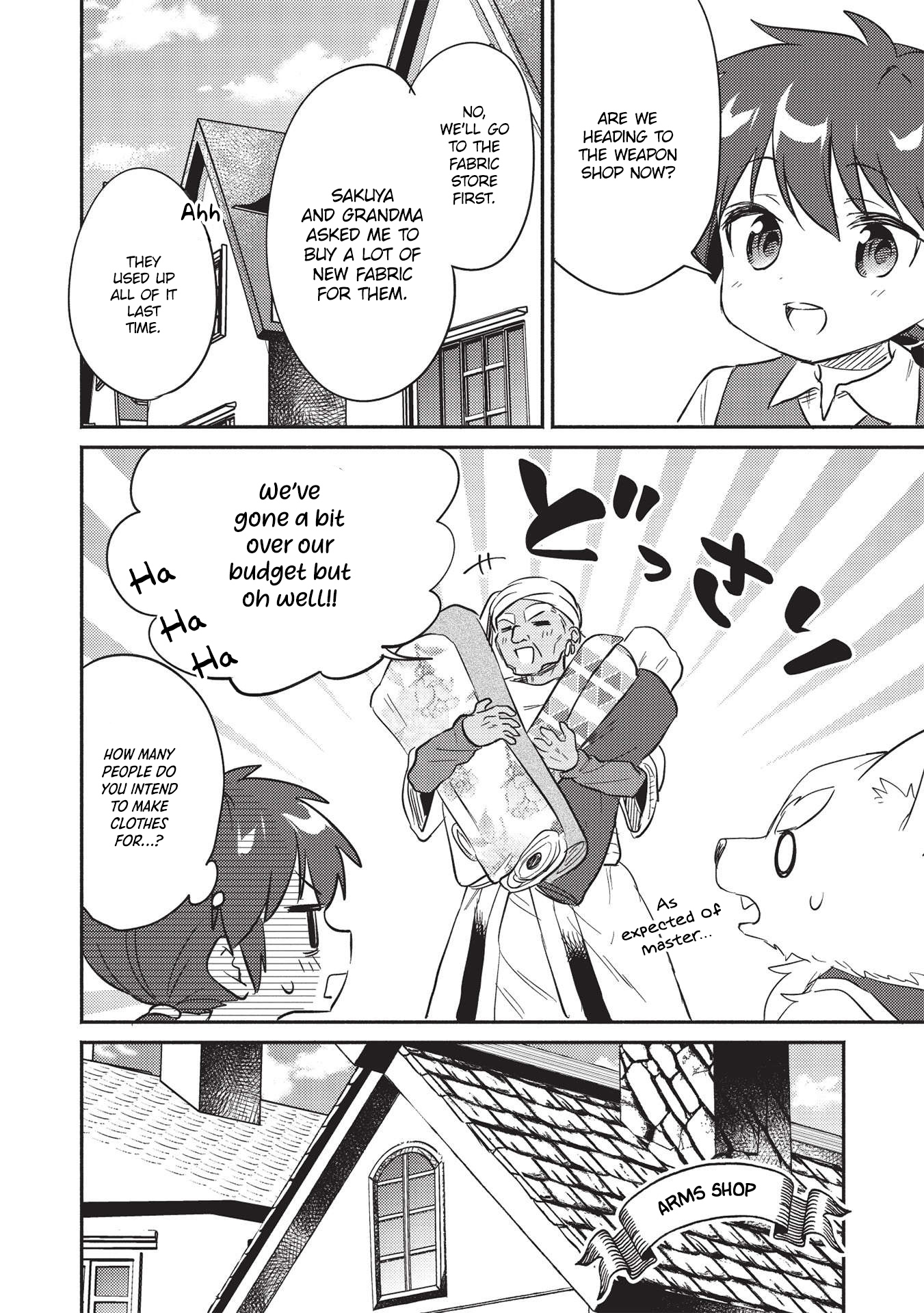ページ 9