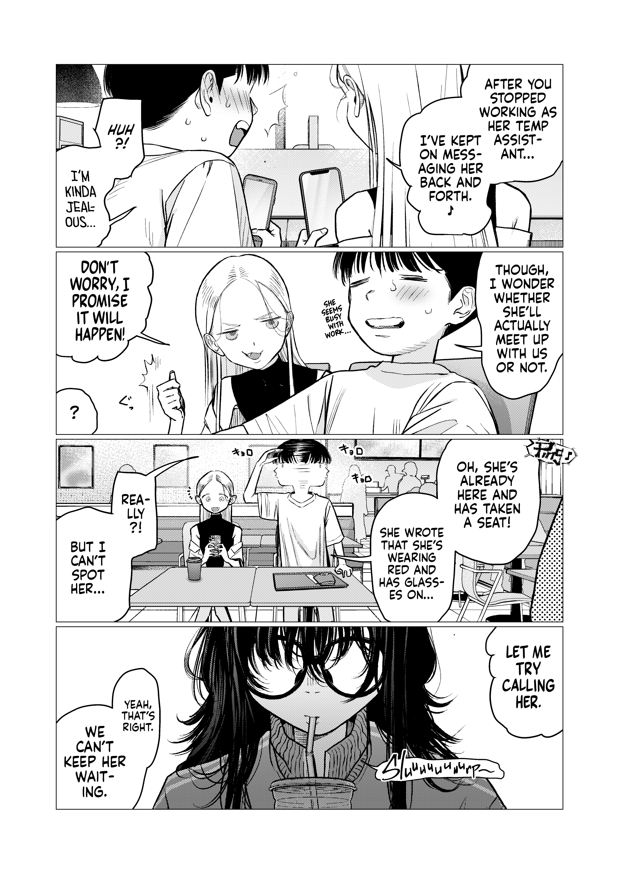 ページ 6