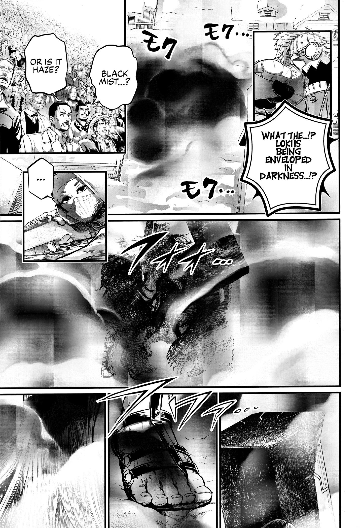 ページ 24