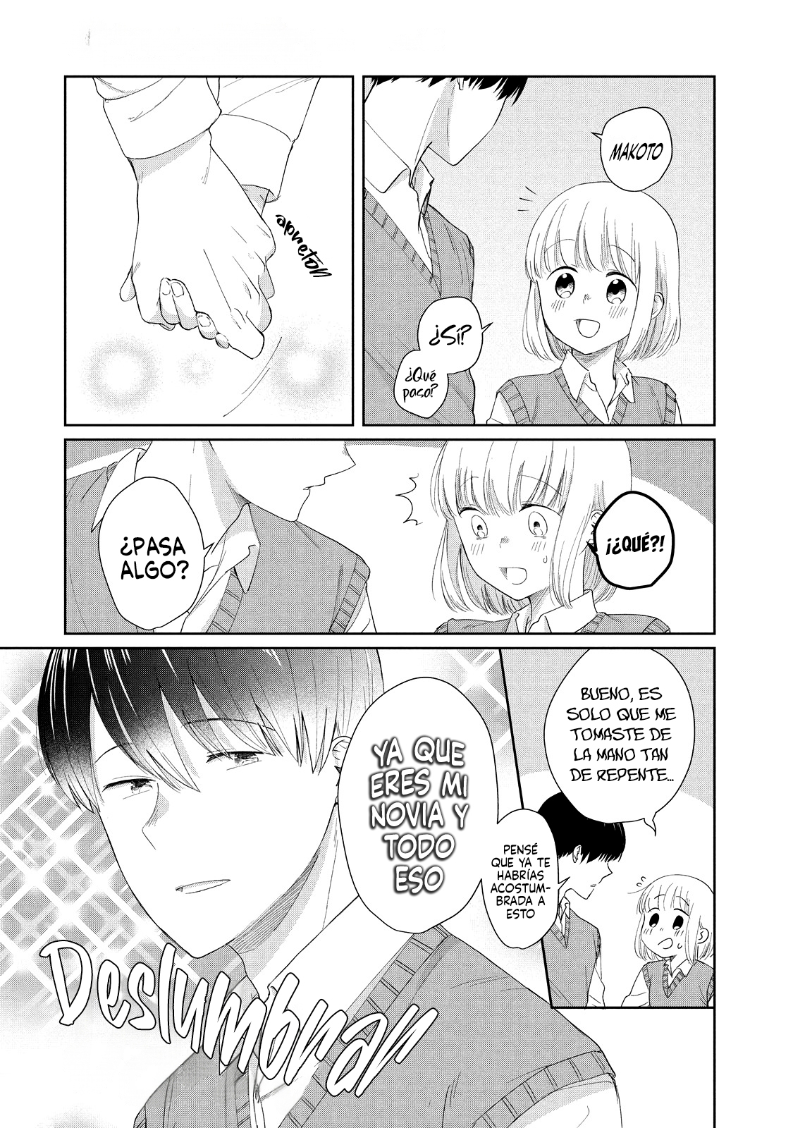 ページ 2