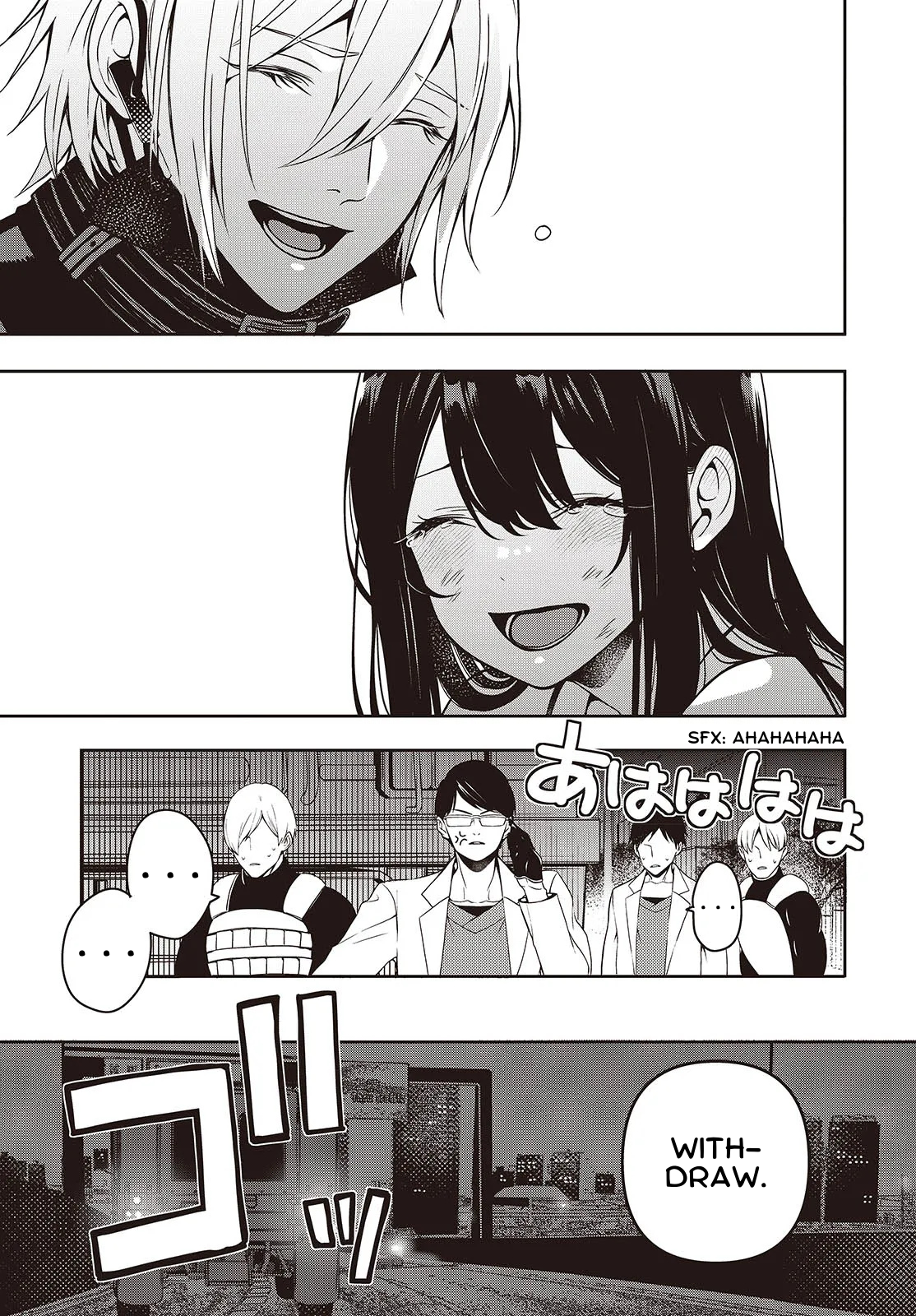 ページ 13