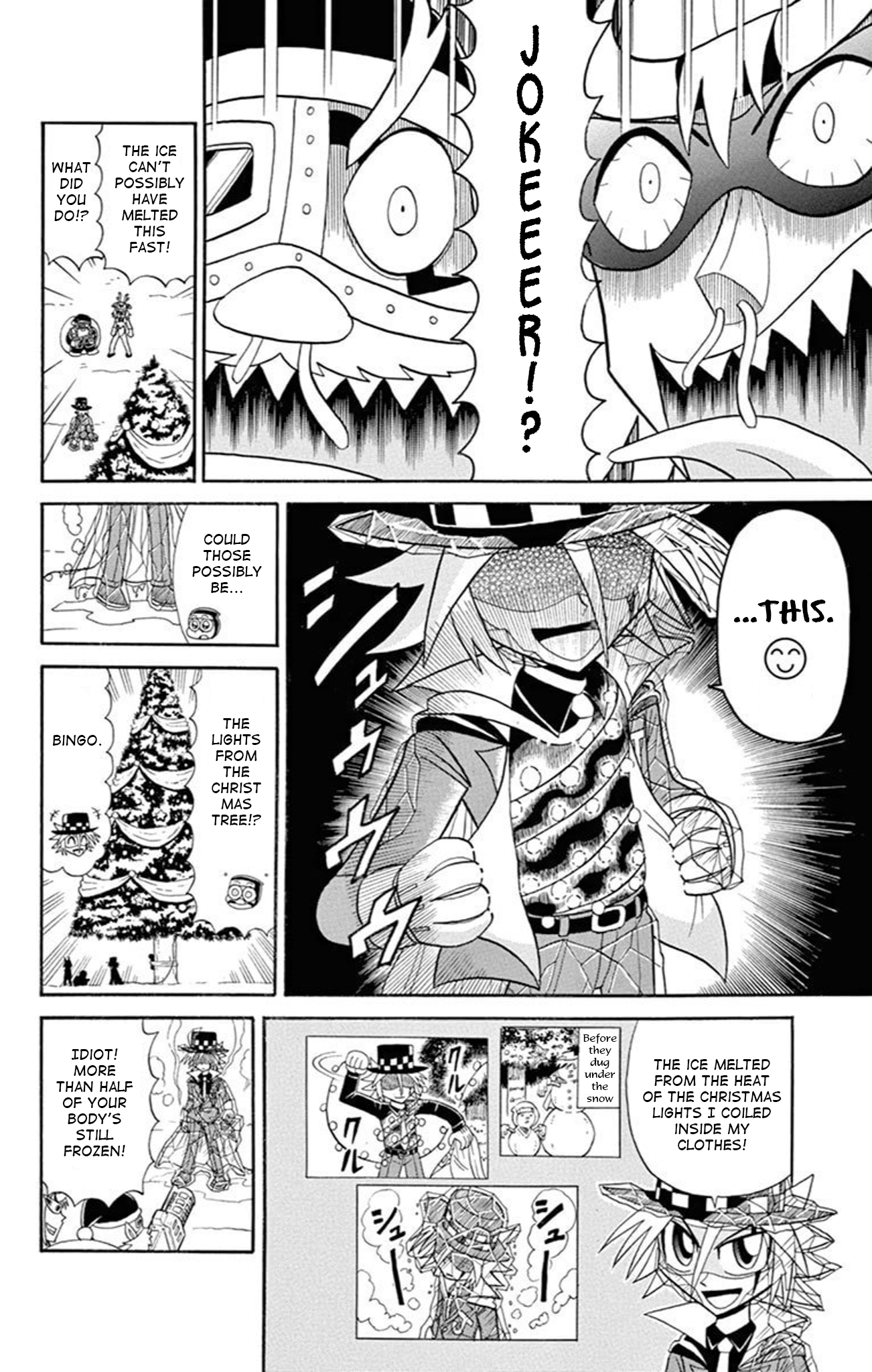 ページ 29