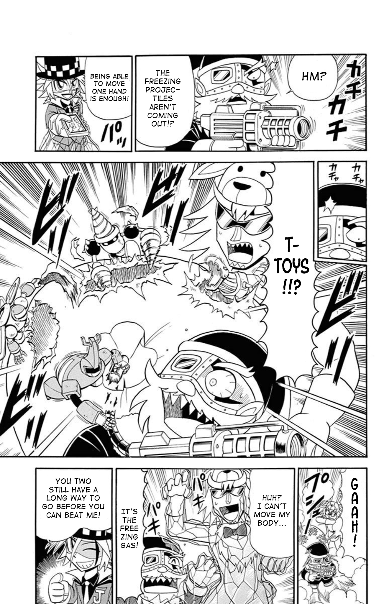 ページ 30
