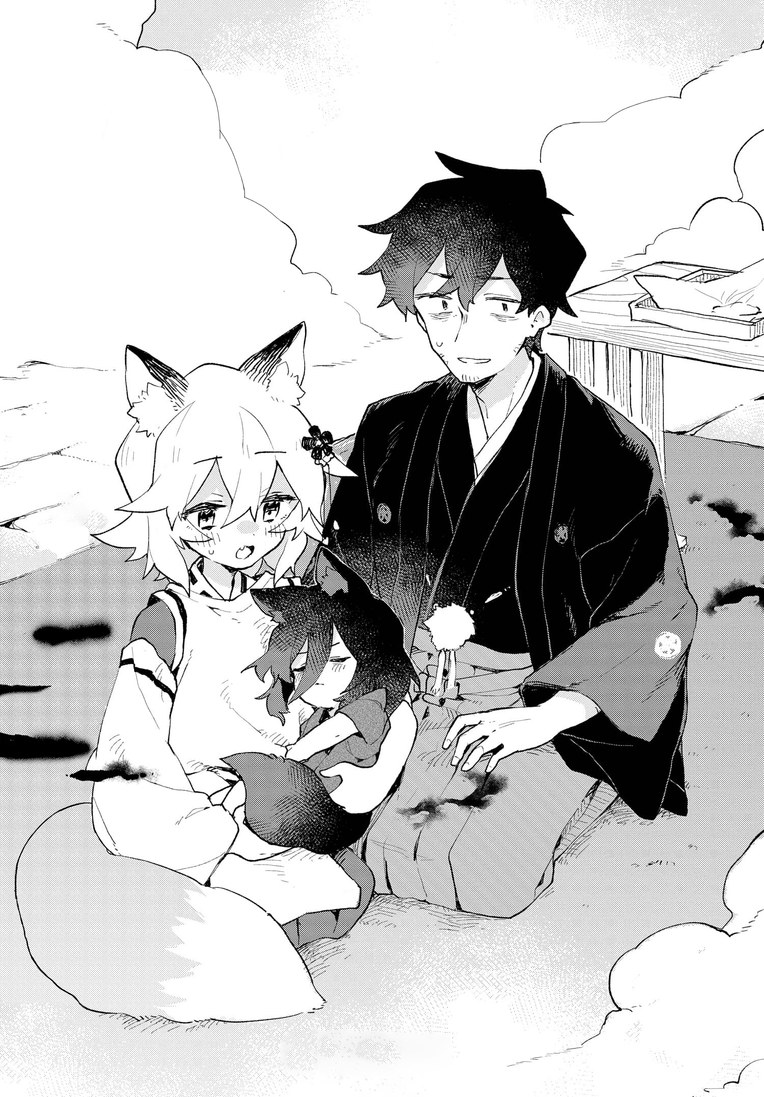 ページ 28
