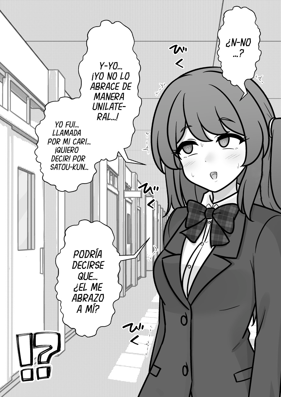 ページ 6