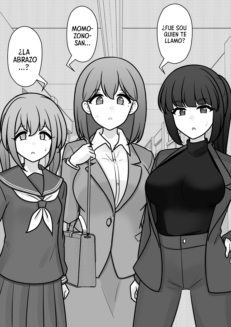 ページ 7