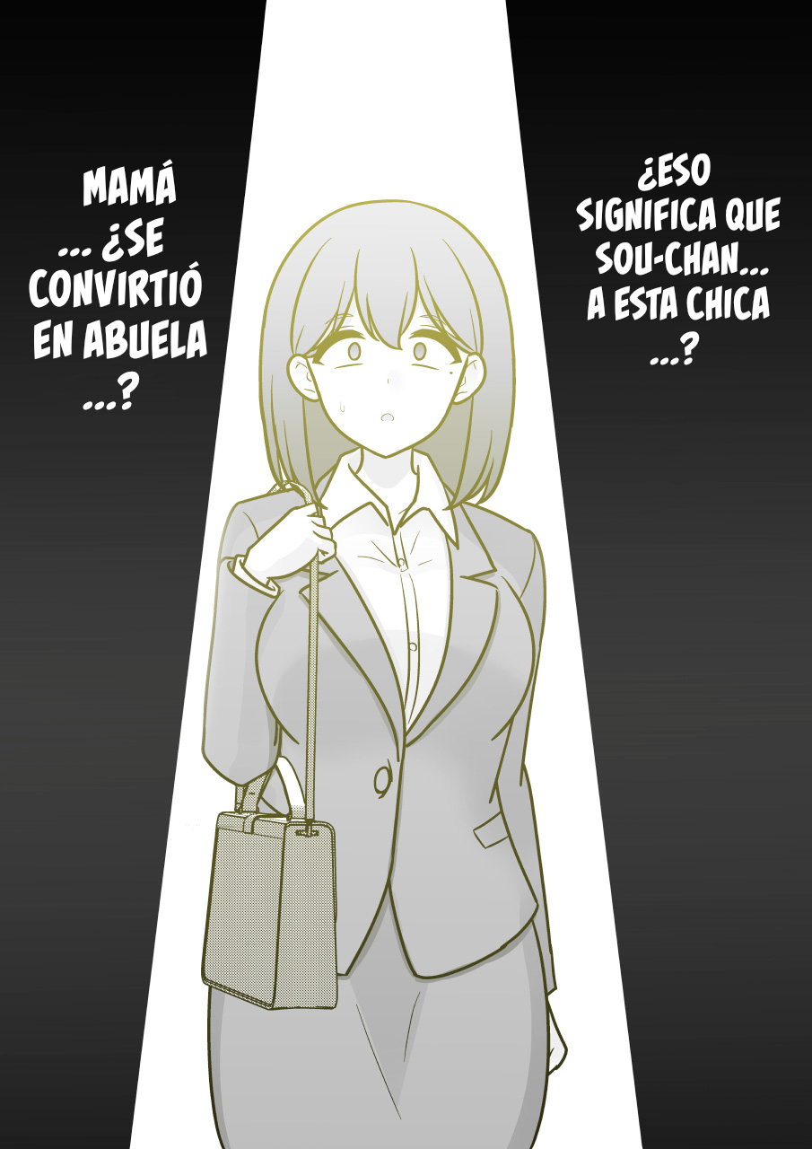 ページ 8