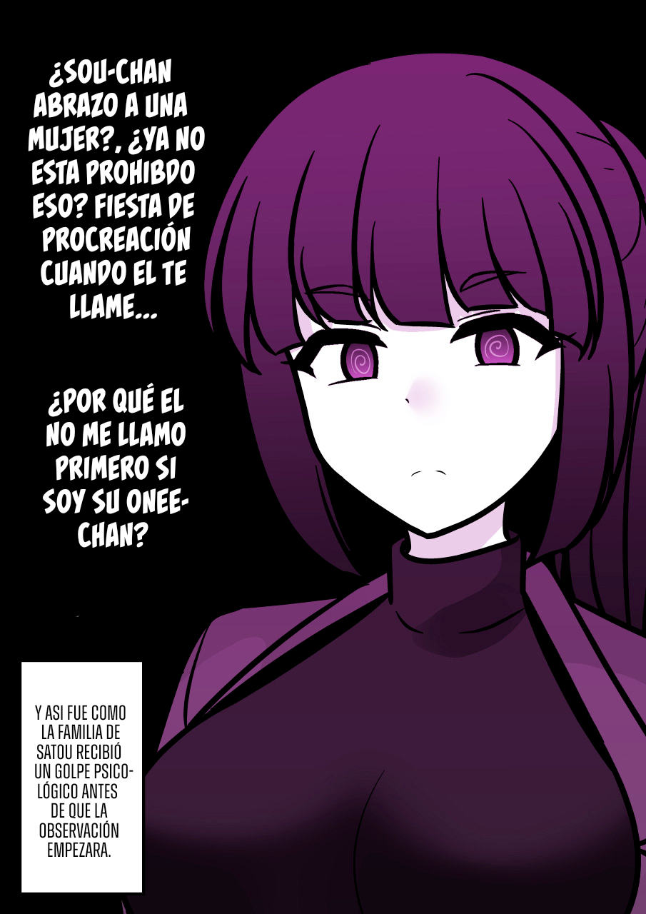 ページ 10