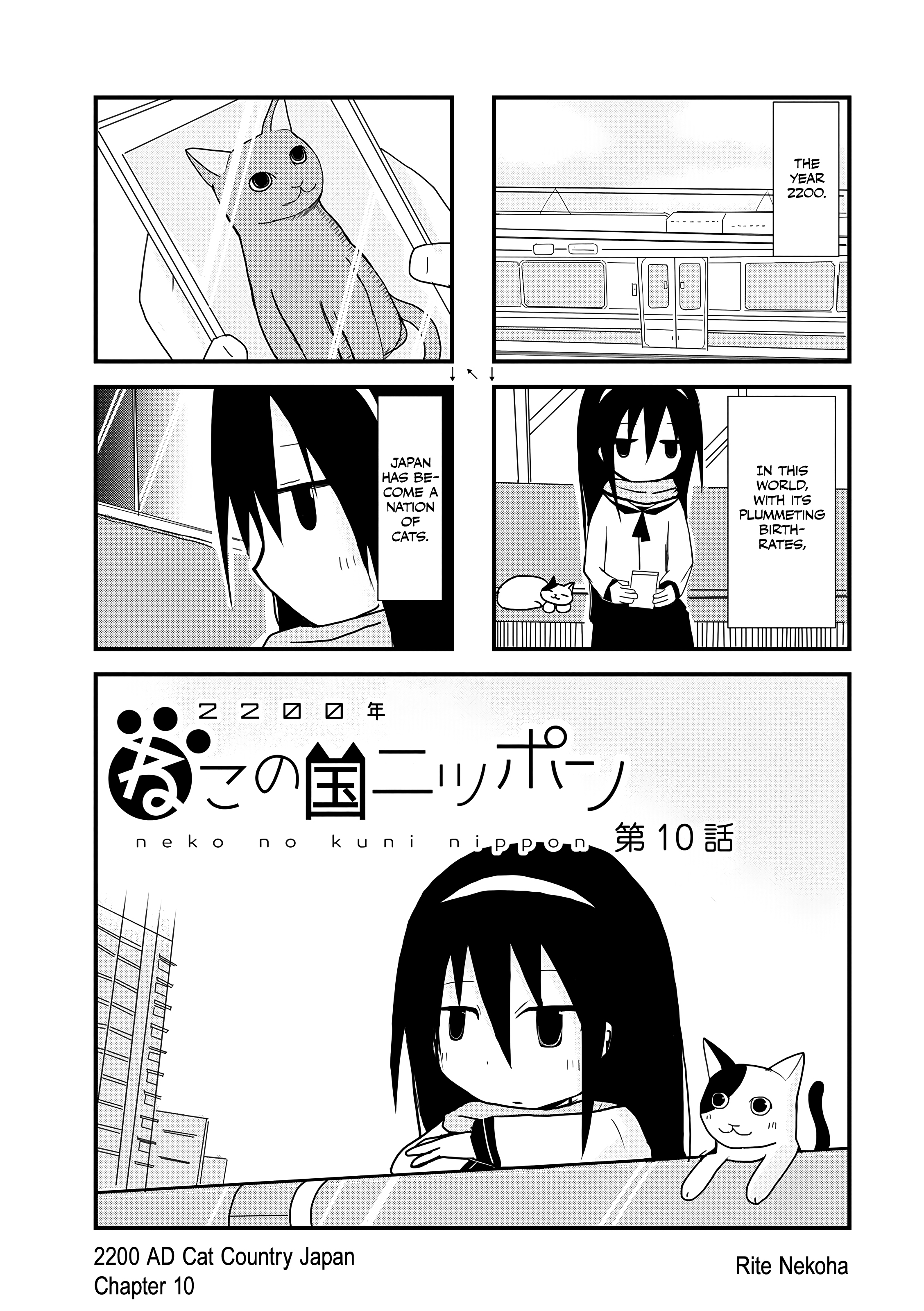 ページ 1