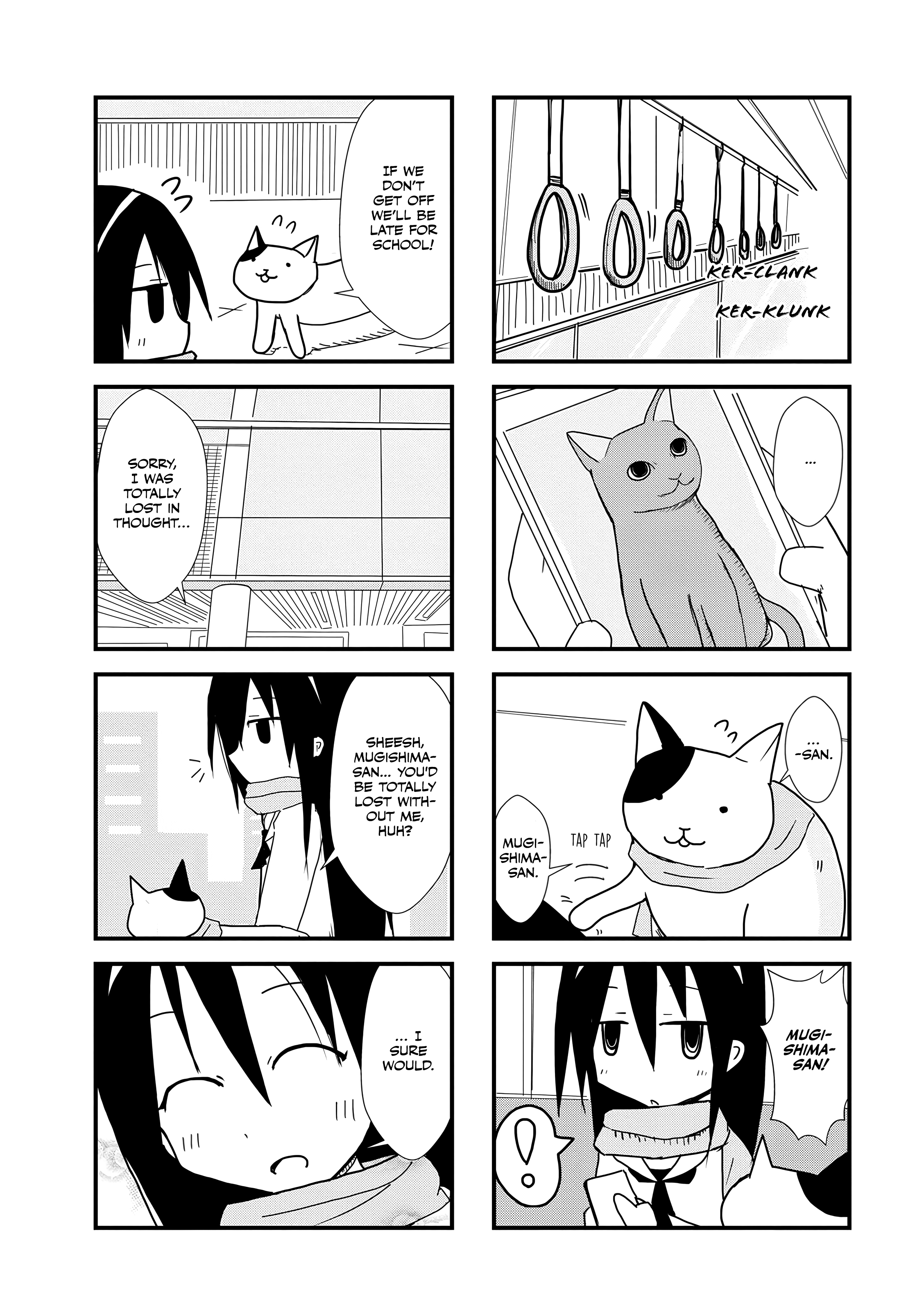 ページ 7