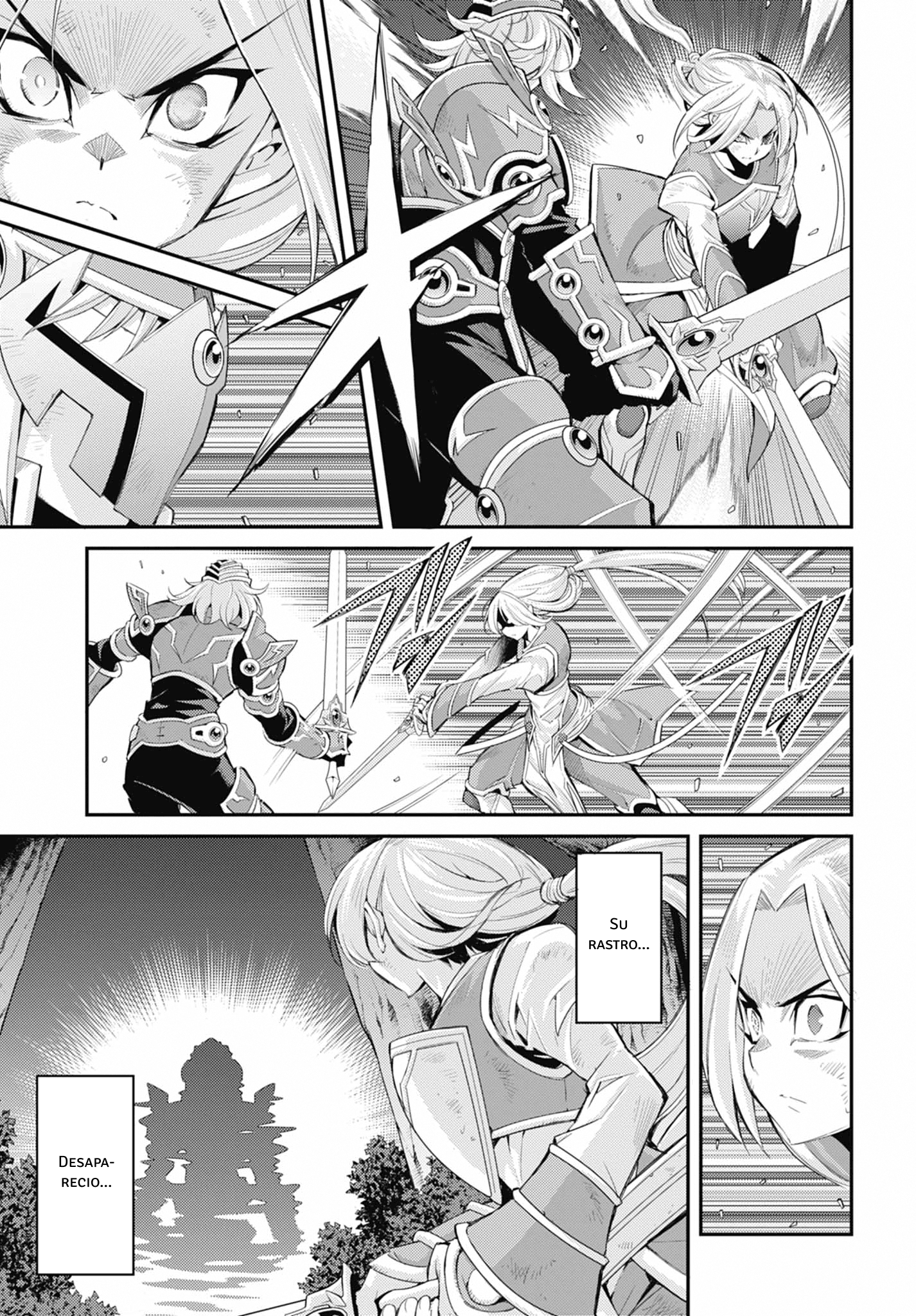 ページ 11