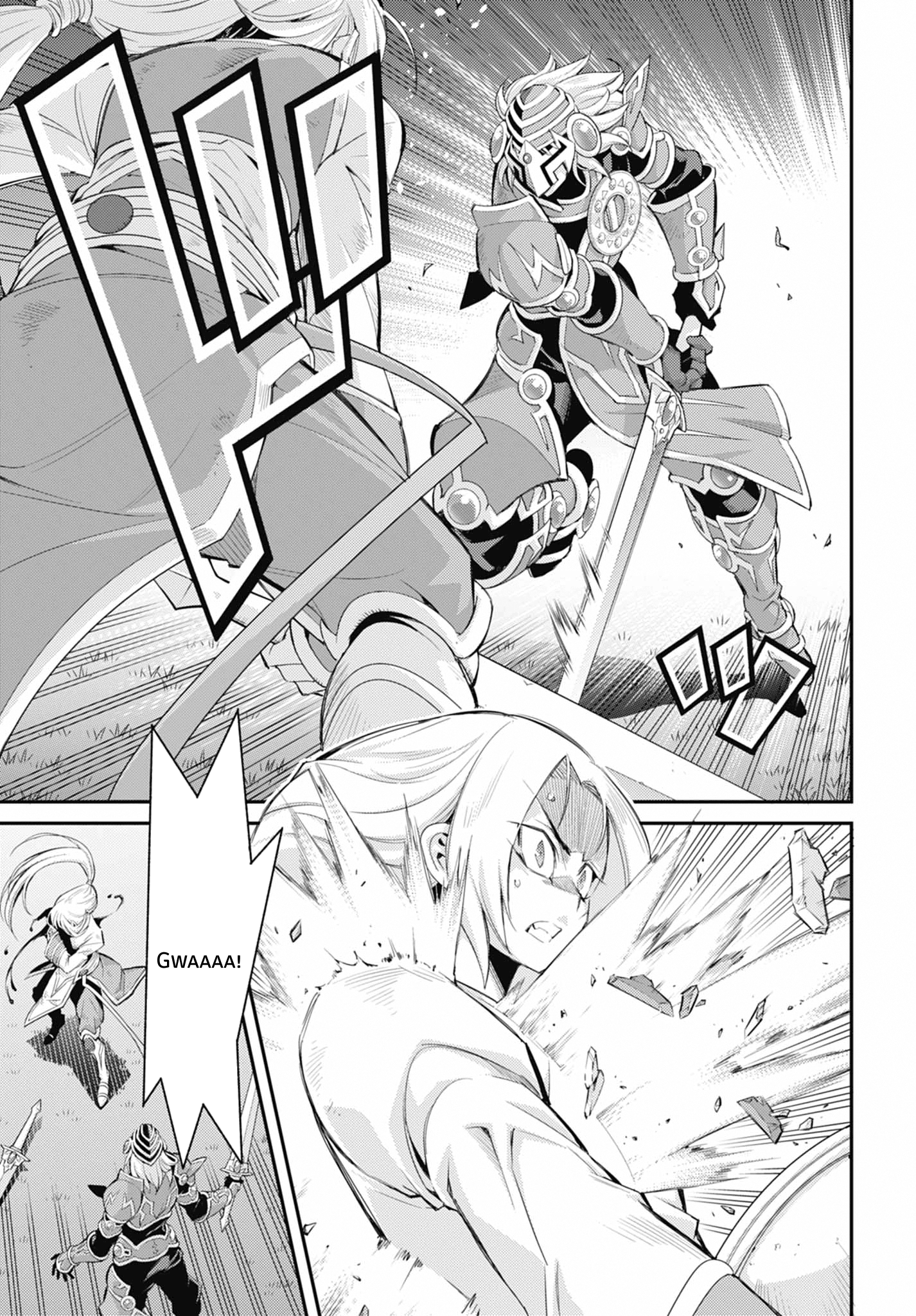 ページ 15