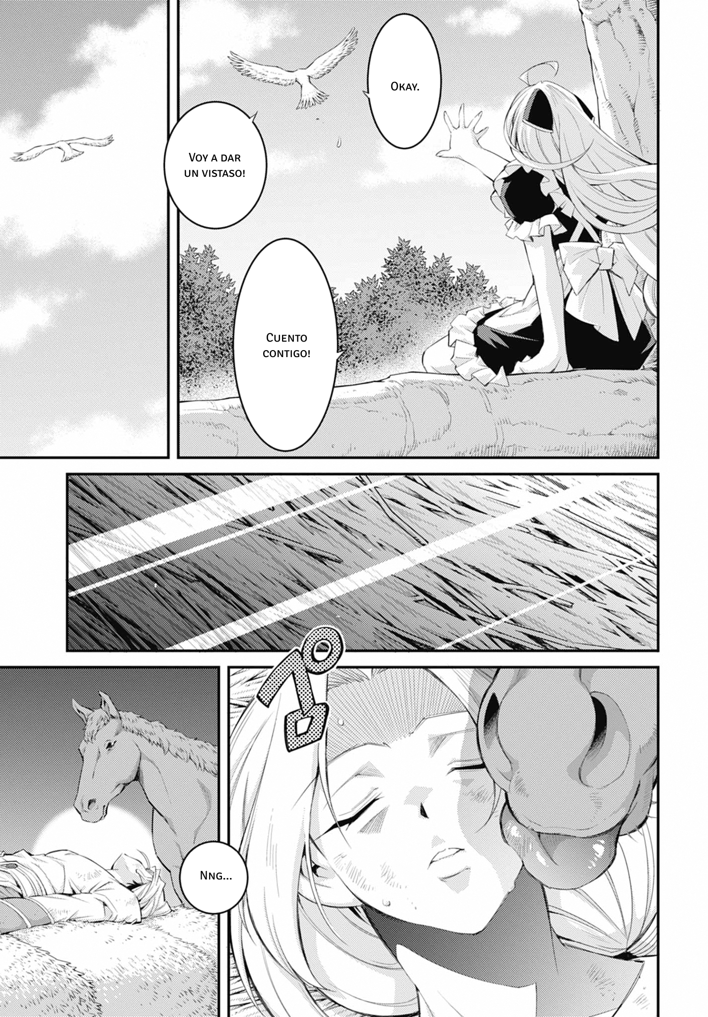 ページ 21