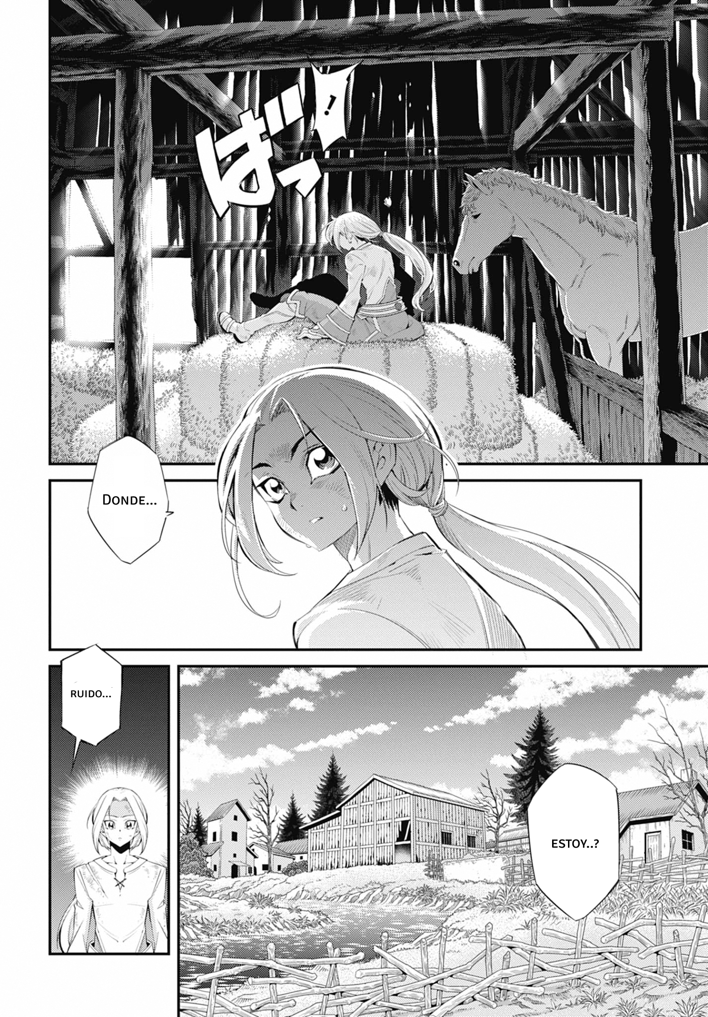 ページ 22
