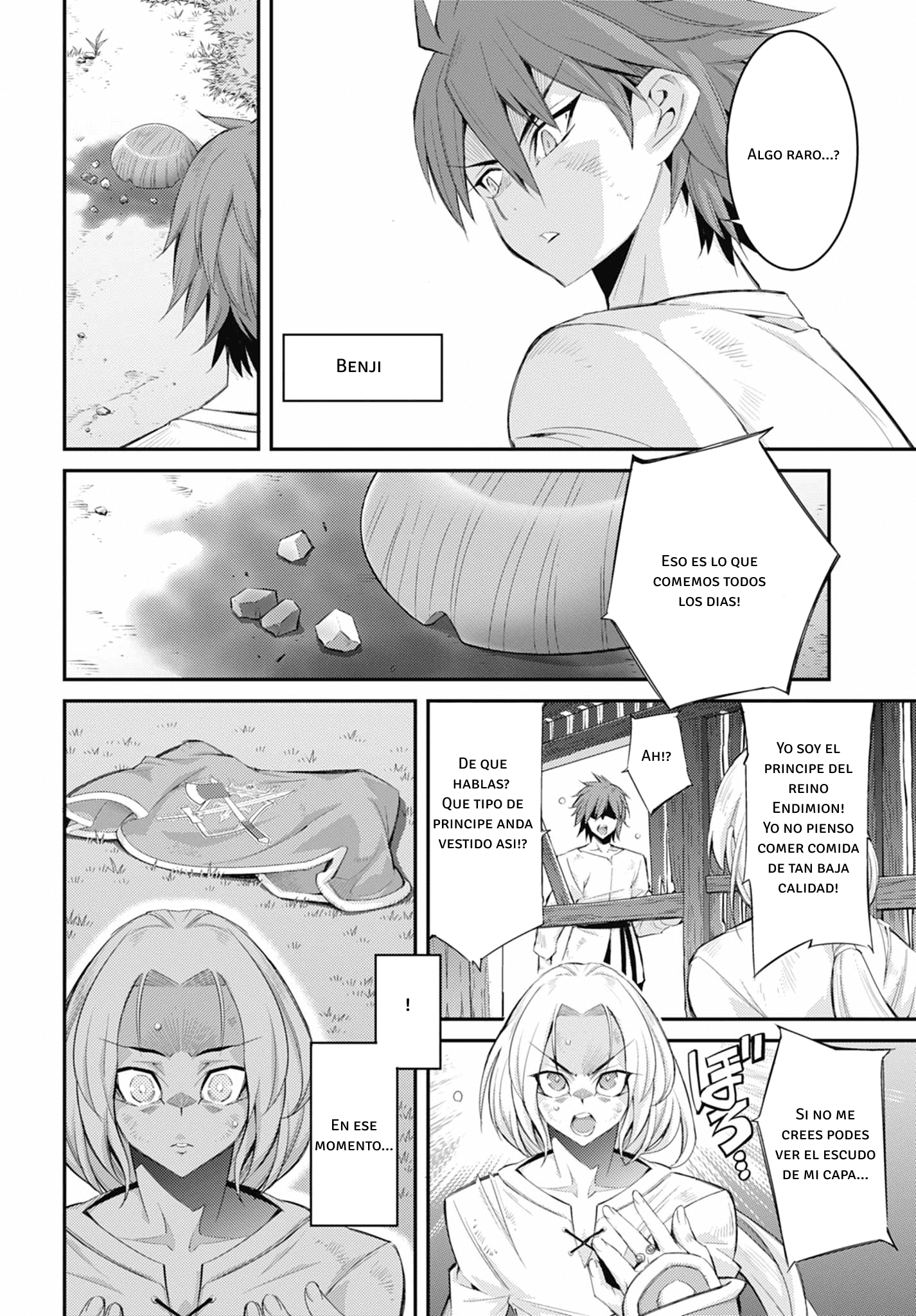 ページ 26
