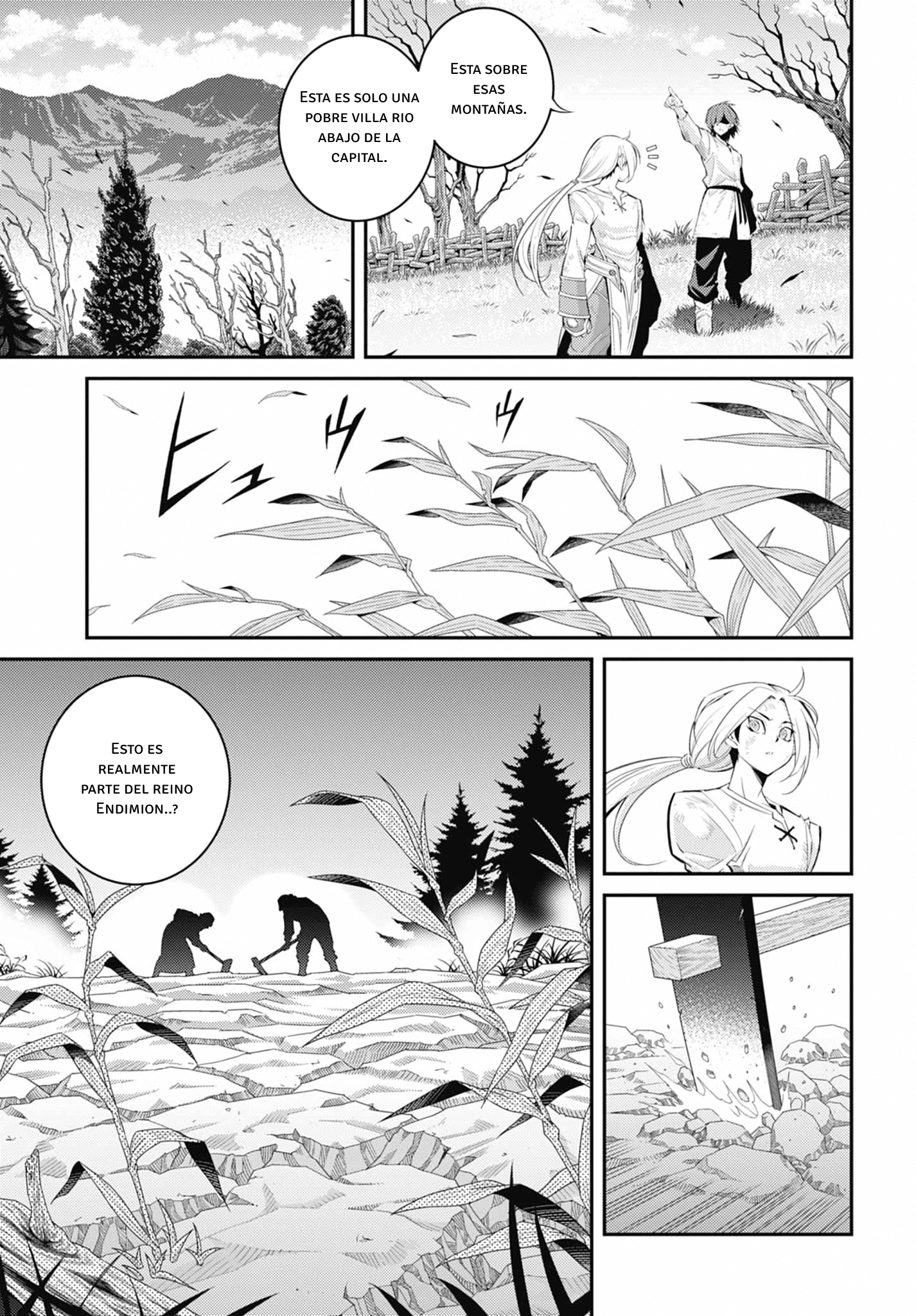 ページ 29