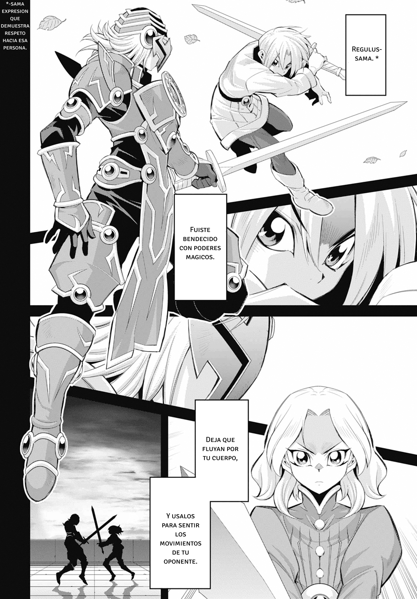 ページ 4