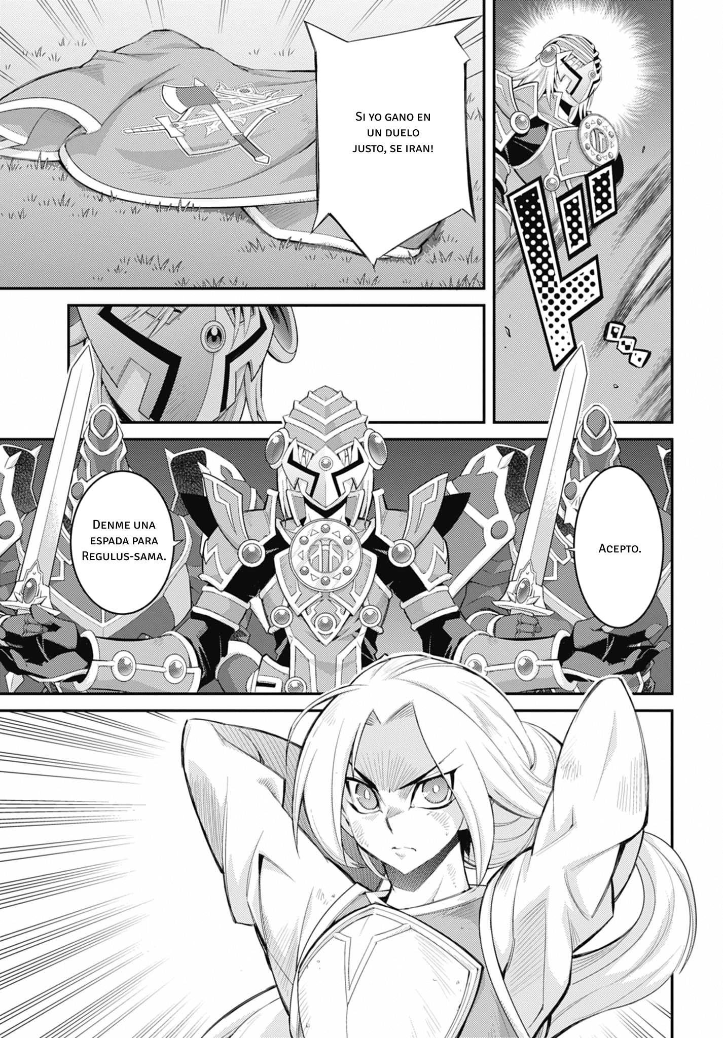 ページ 9