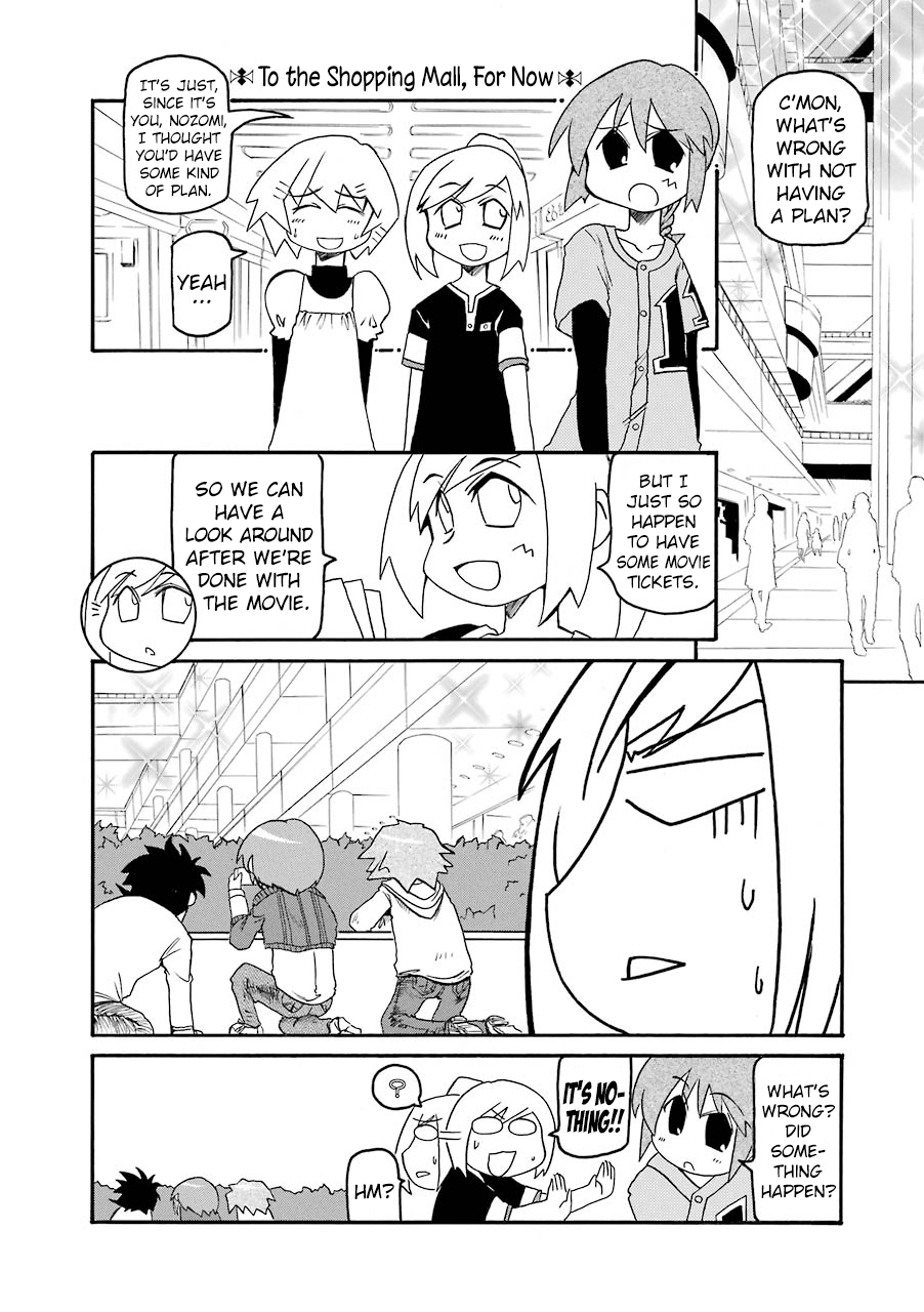 ページ 2