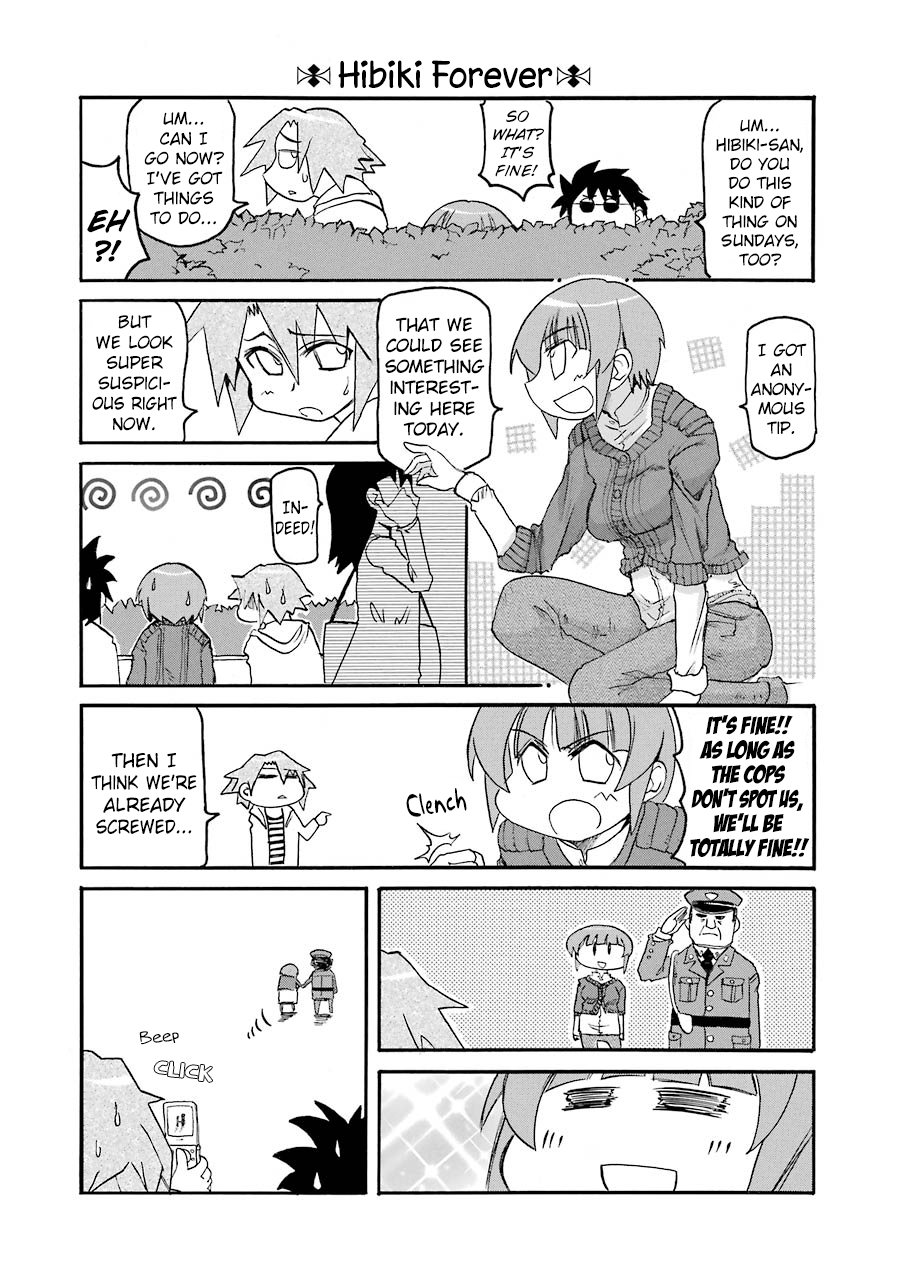 ページ 3