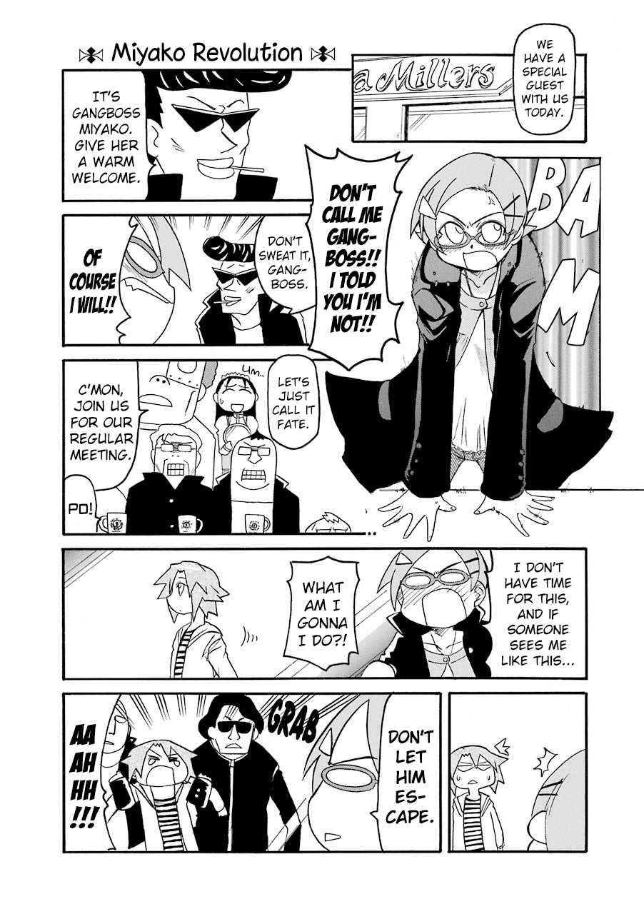 ページ 4