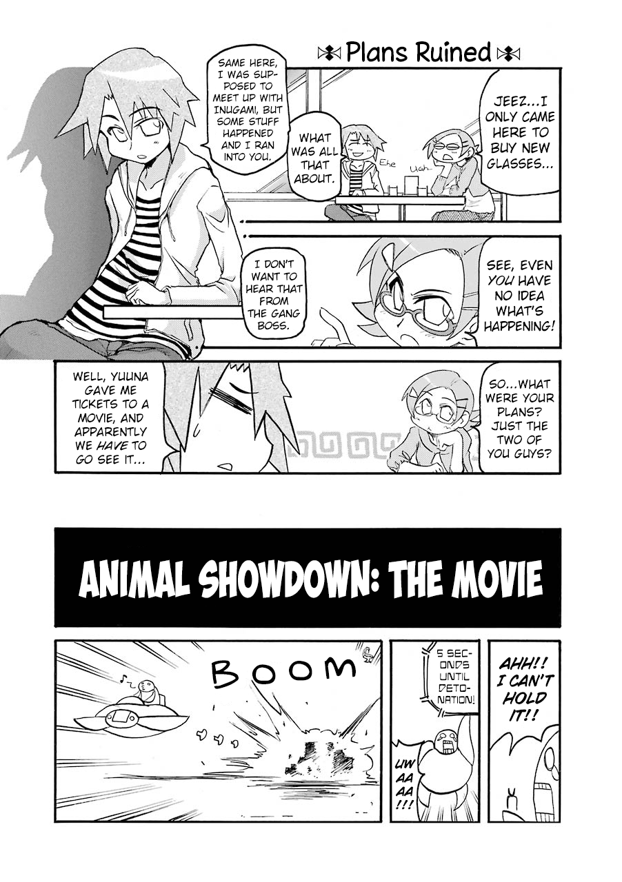 ページ 5