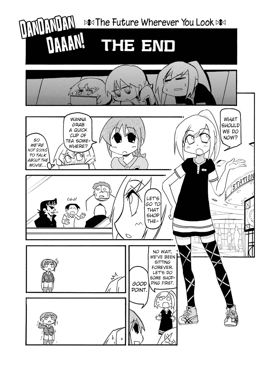ページ 6