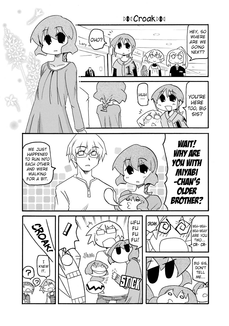 ページ 8