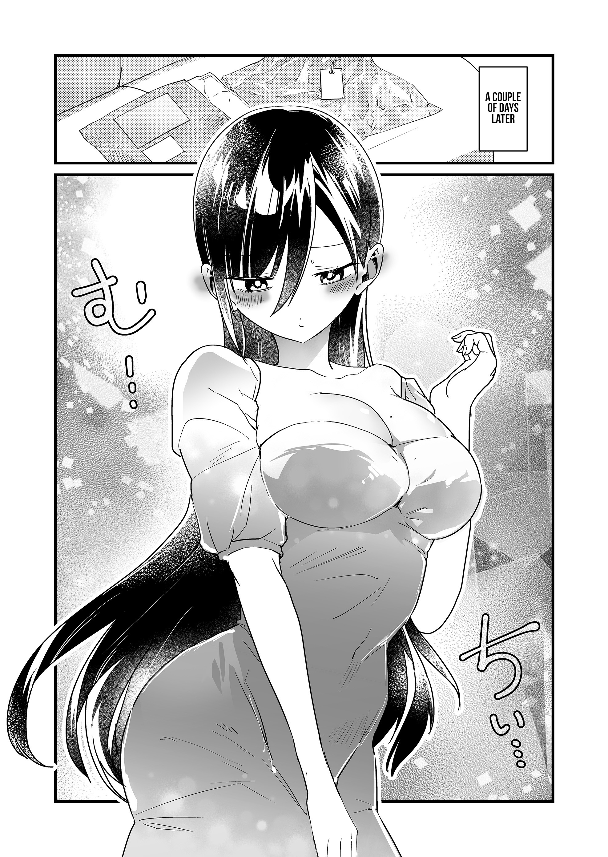ページ 12