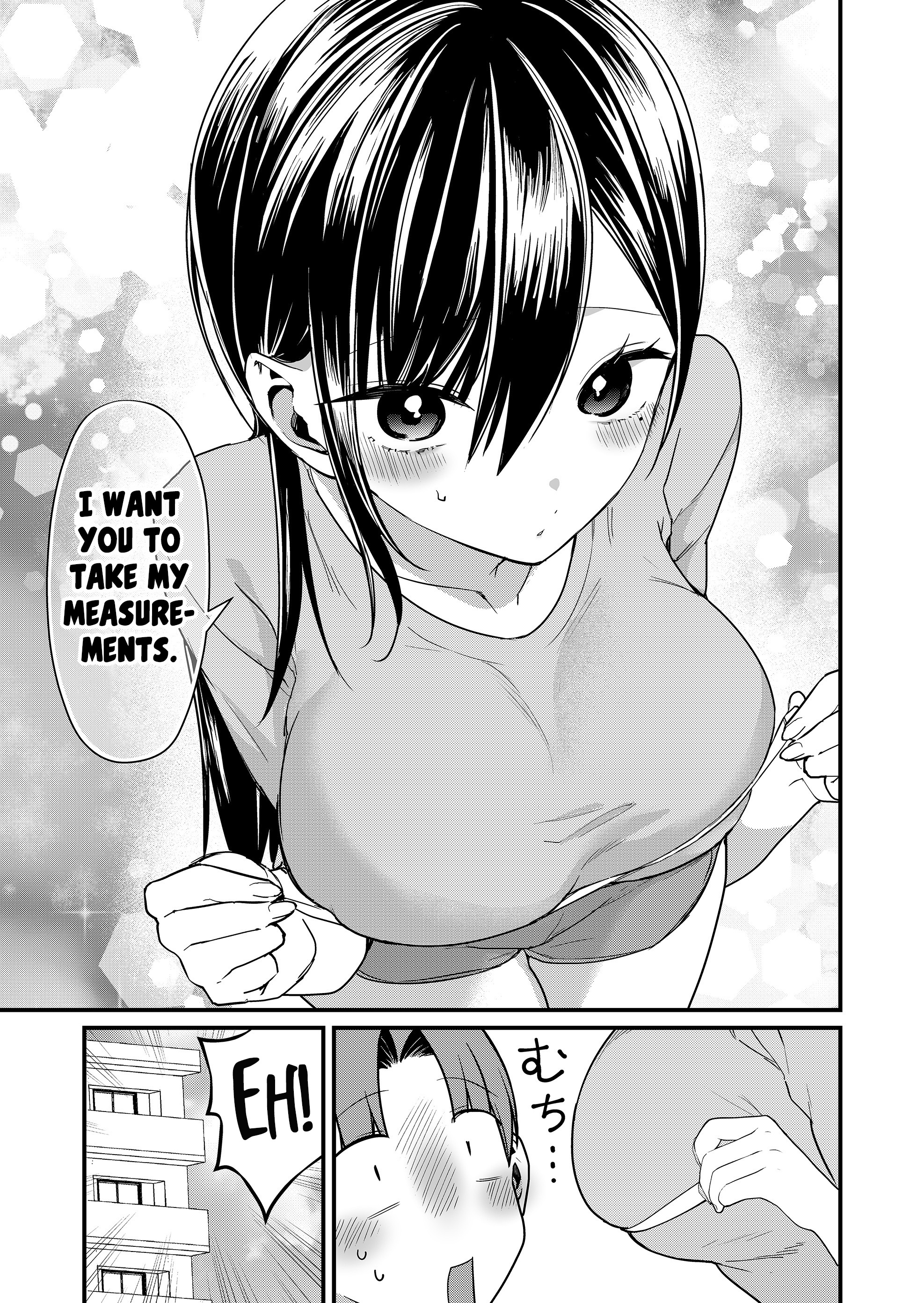 ページ 3