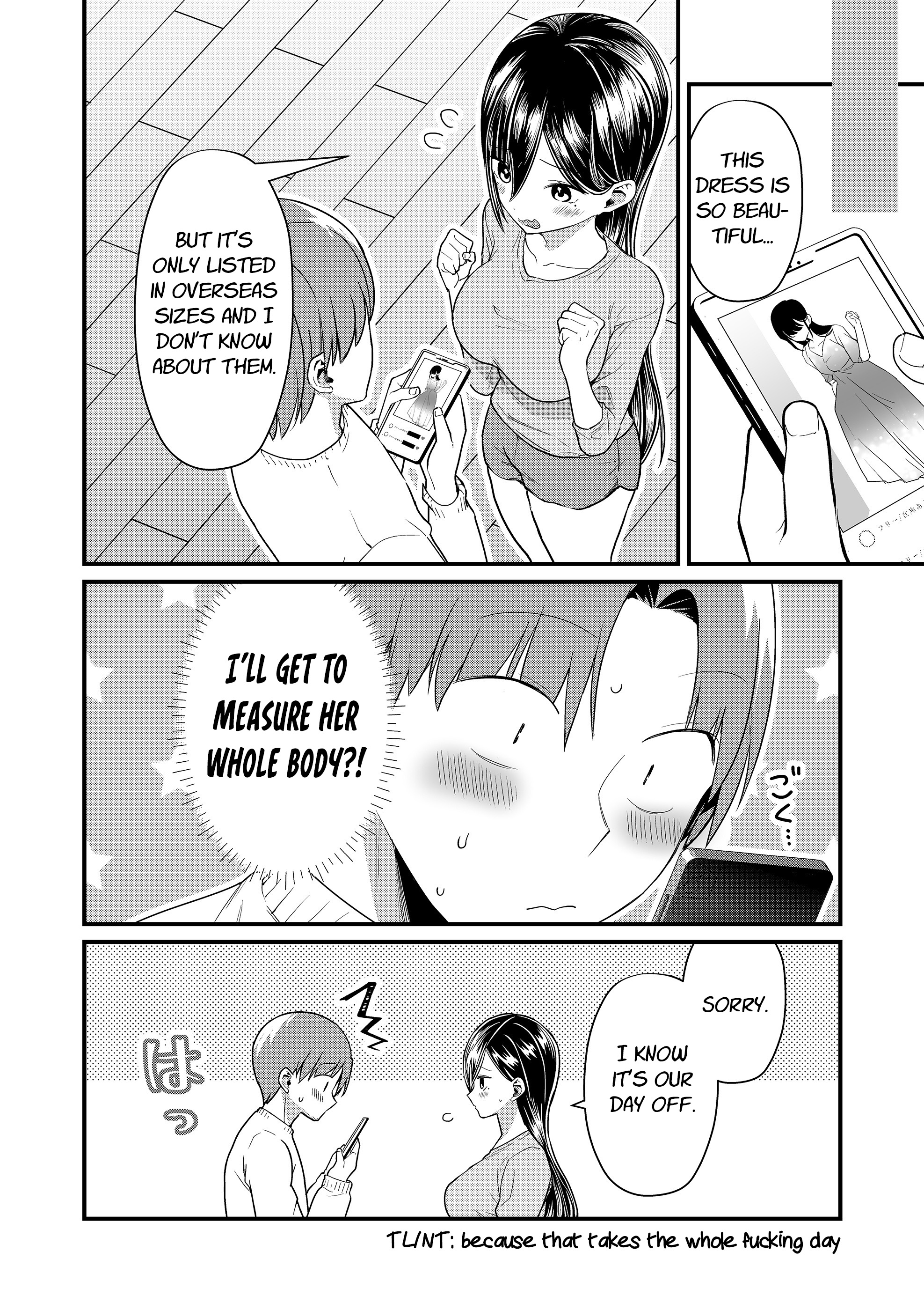 ページ 4