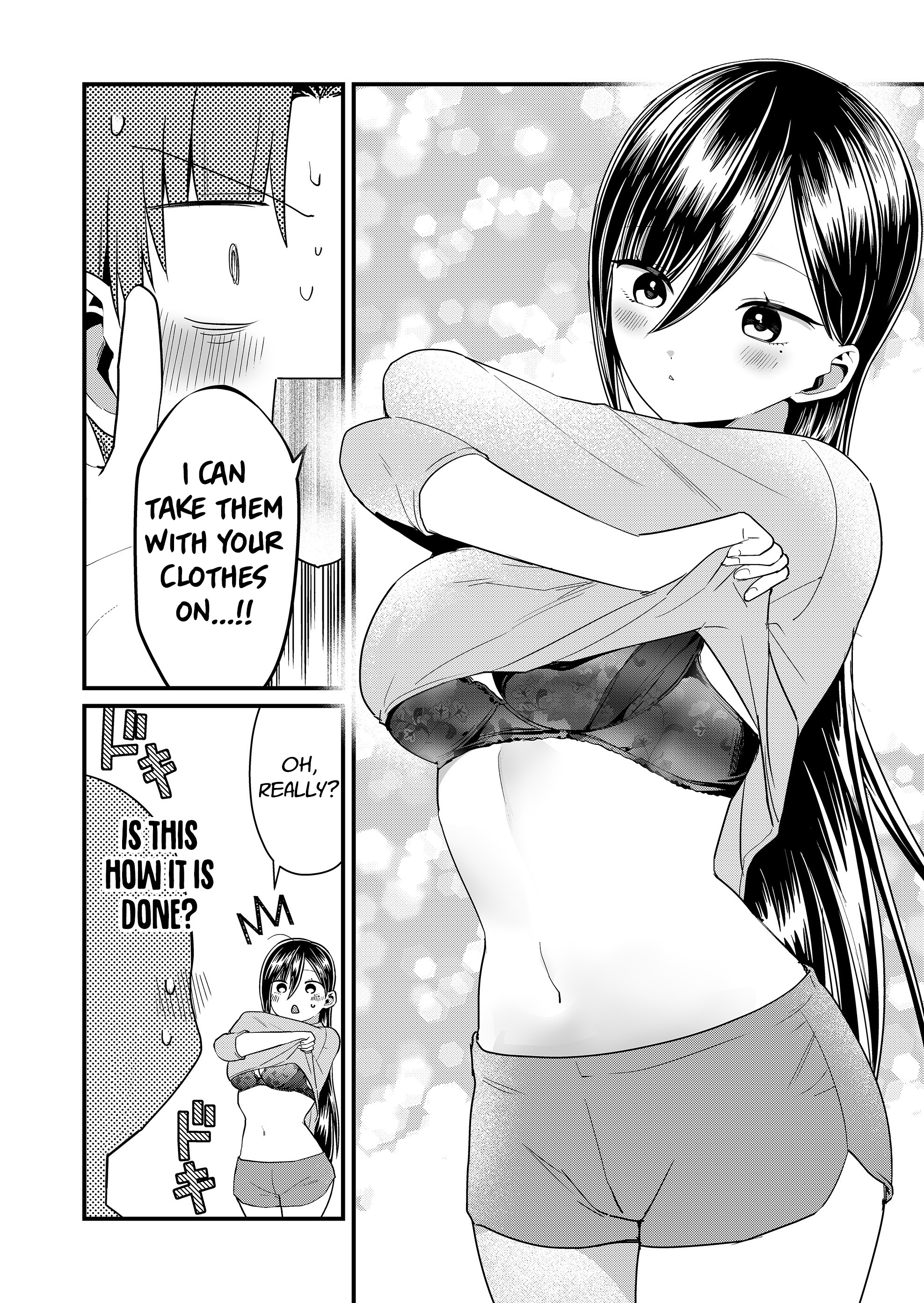 ページ 6